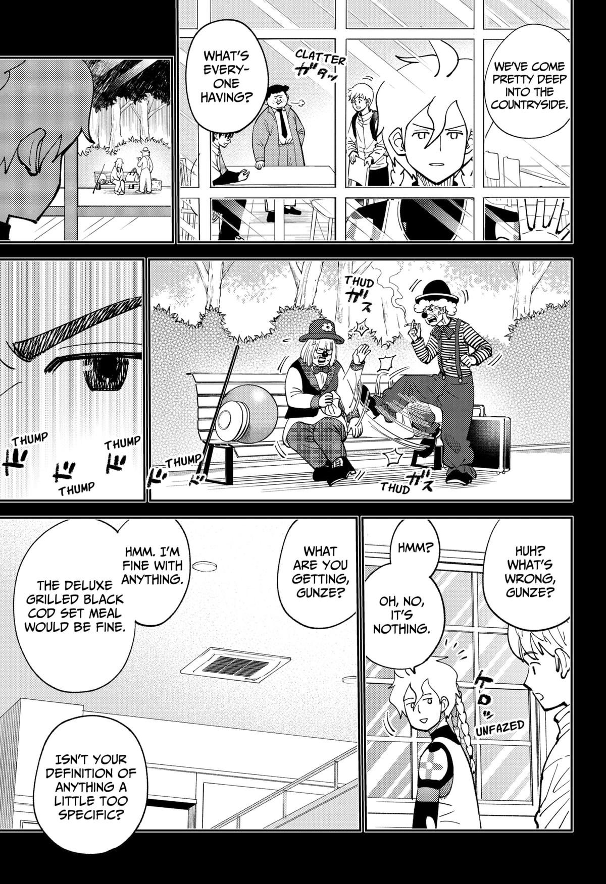 Arabake! Arabaki Gungun Park Chap 8 - Next Chap 9