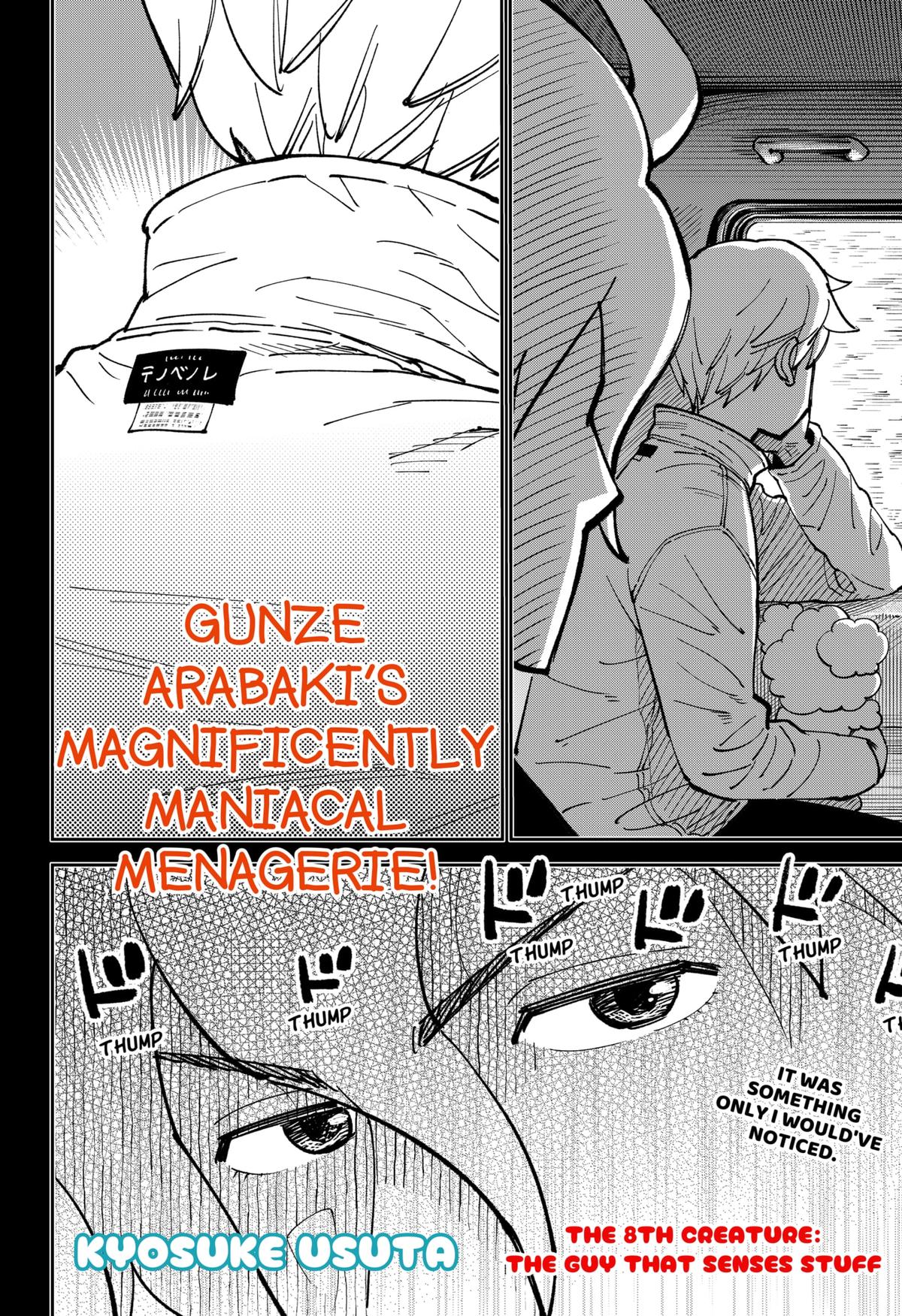 Arabake! Arabaki Gungun Park Chap 8 - Next Chap 9