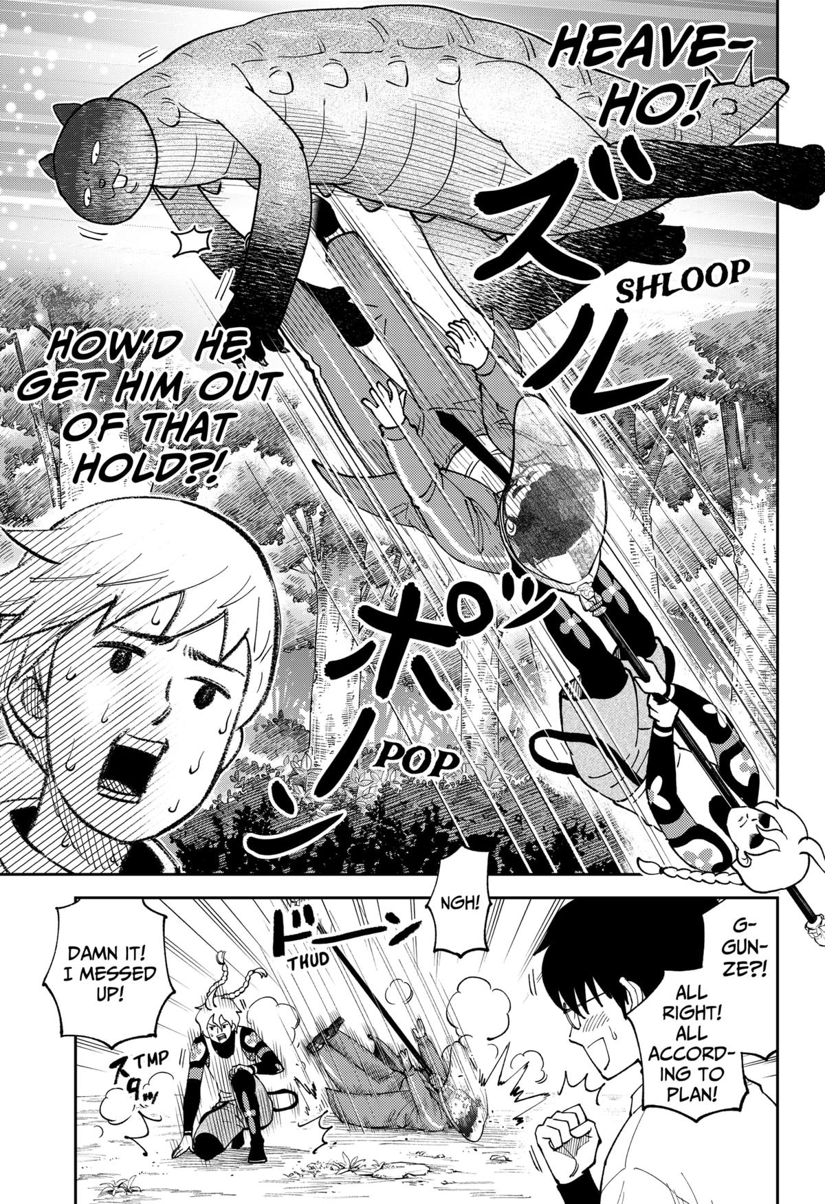 Arabake! Arabaki Gungun Park Chap 9 - Next Chap 10