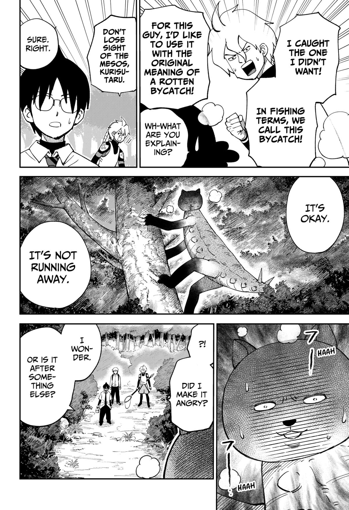 Arabake! Arabaki Gungun Park Chap 9 - Next Chap 10