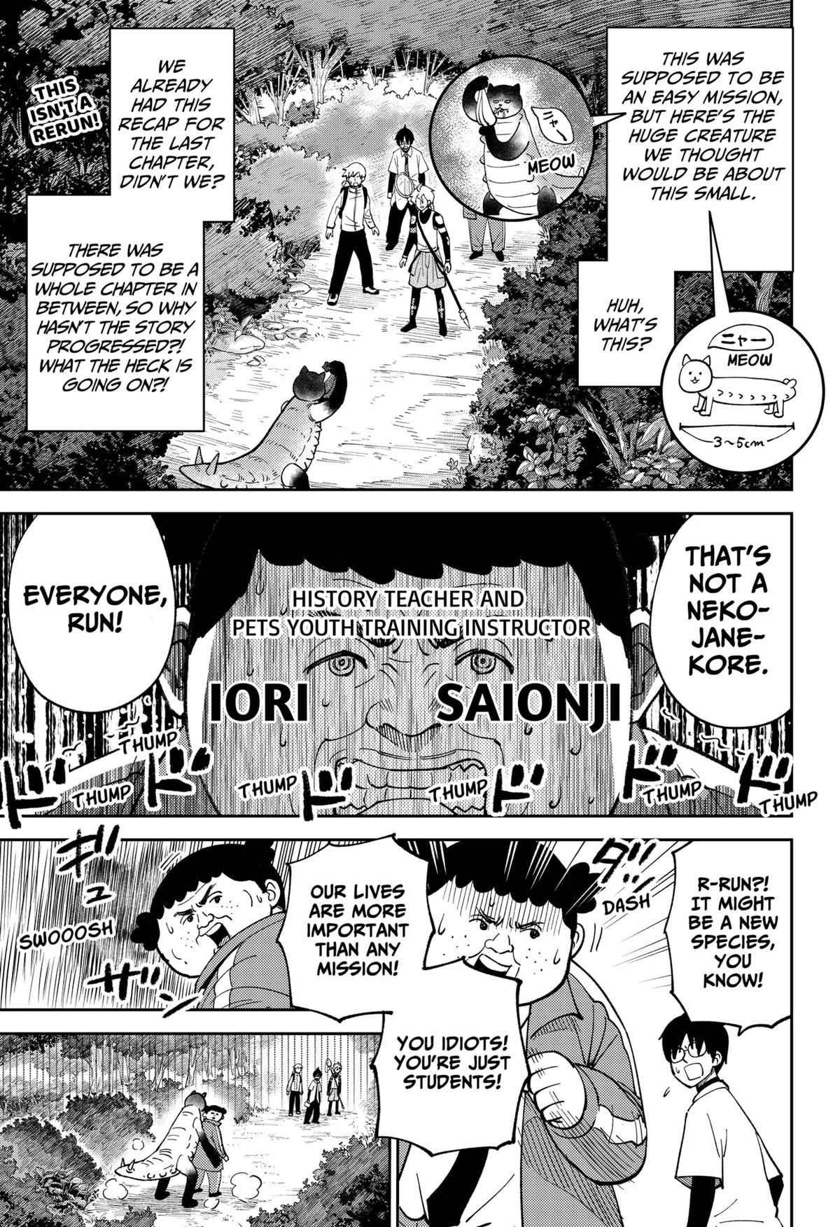 Arabake! Arabaki Gungun Park Chap 9 - Next Chap 10