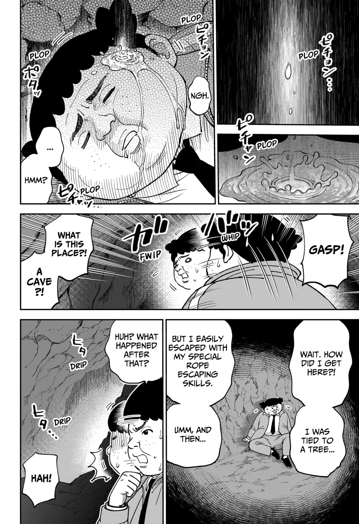 Arabake! Arabaki Gungun Park Chap 9 - Next Chap 10