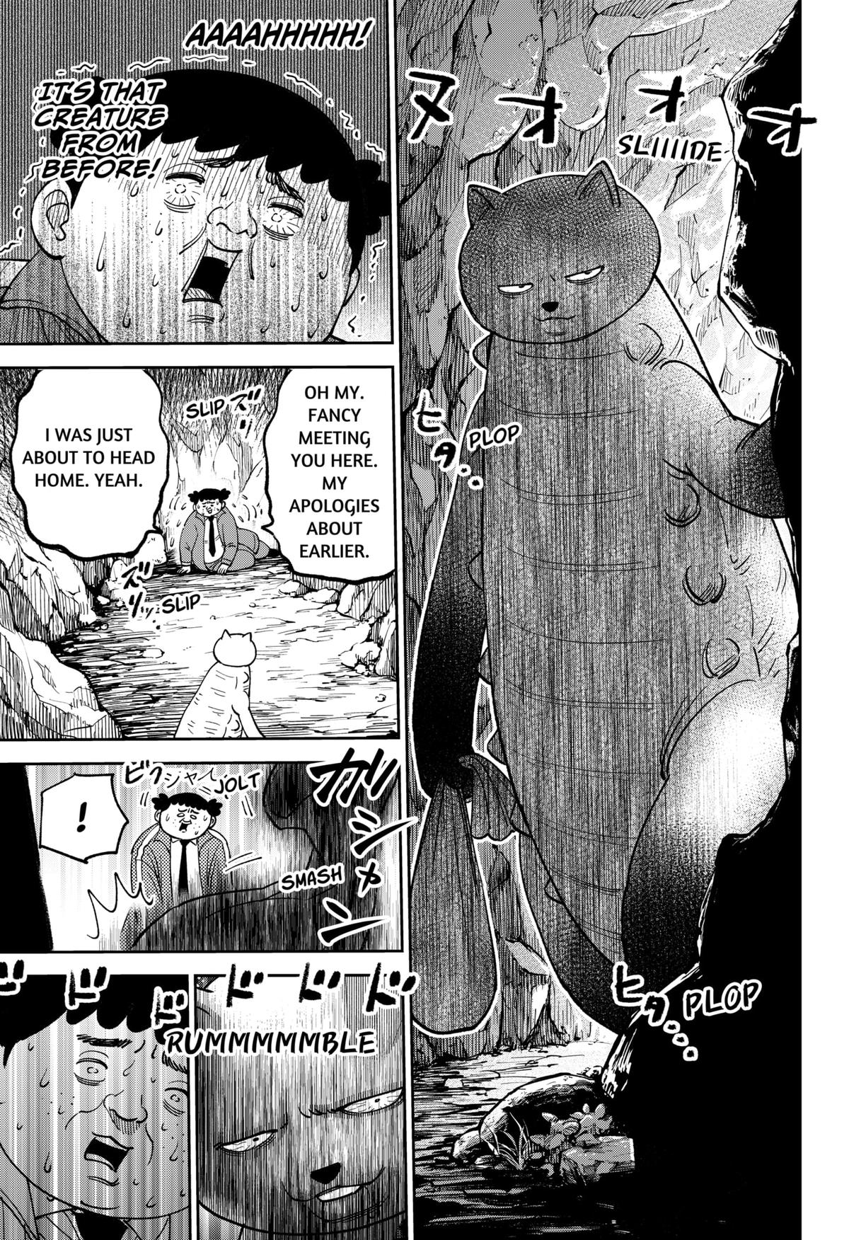 Arabake! Arabaki Gungun Park Chap 9 - Next Chap 10