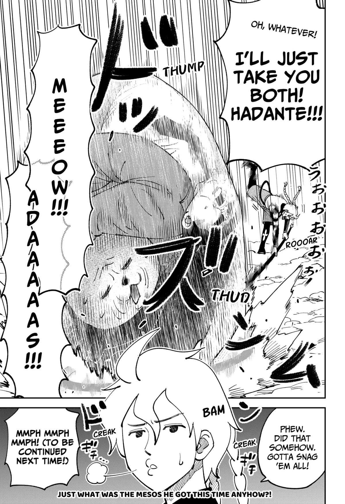 Arabake! Arabaki Gungun Park Chap 9 - Next Chap 10