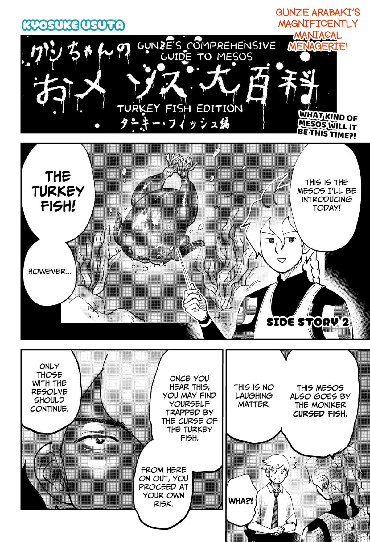 Arabake! Arabaki Gungun Park Chap 9.5 - Next Chap 10.5