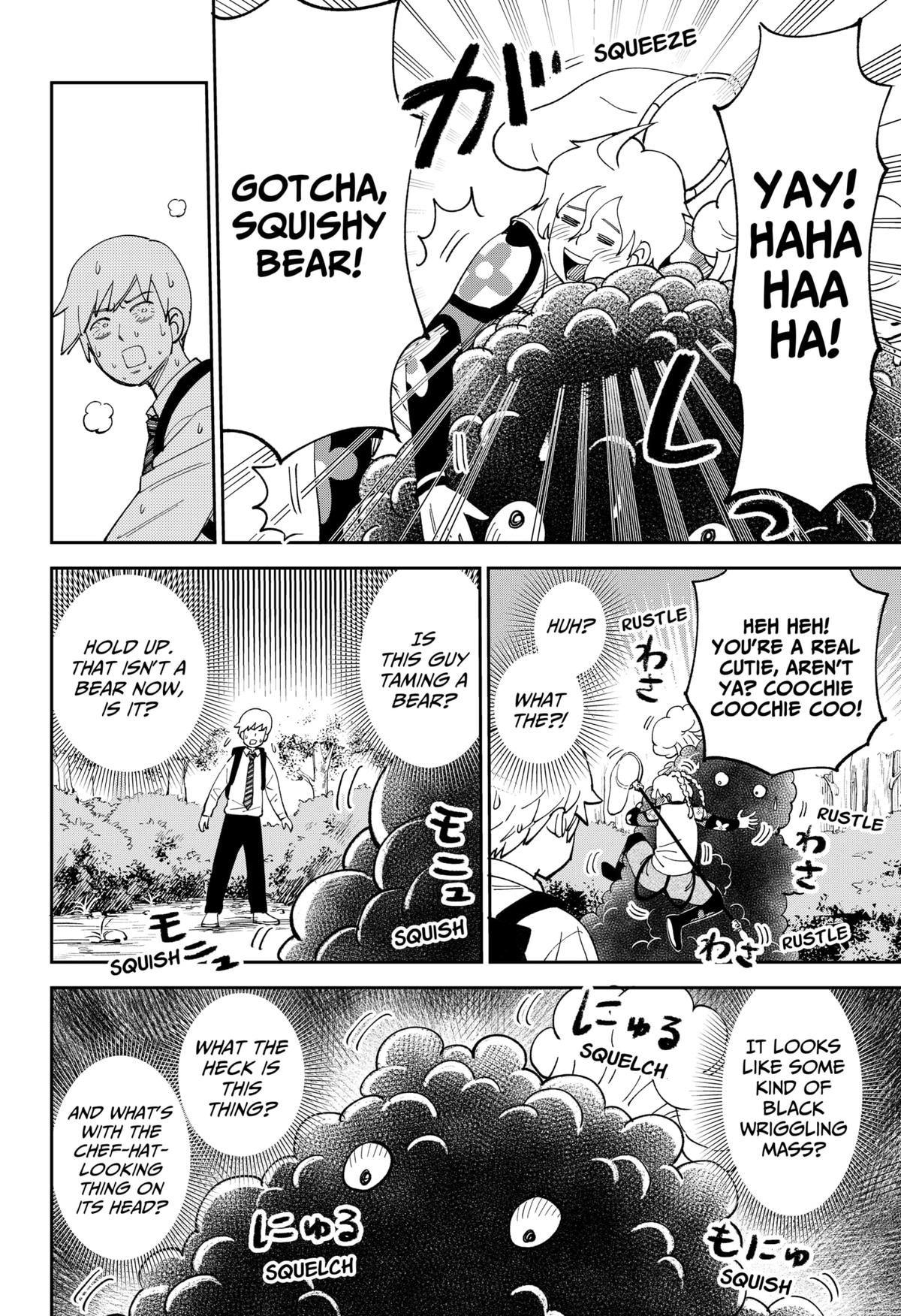 Arabake! Arabaki Gungun Park Chap 1 - Next Chap 2