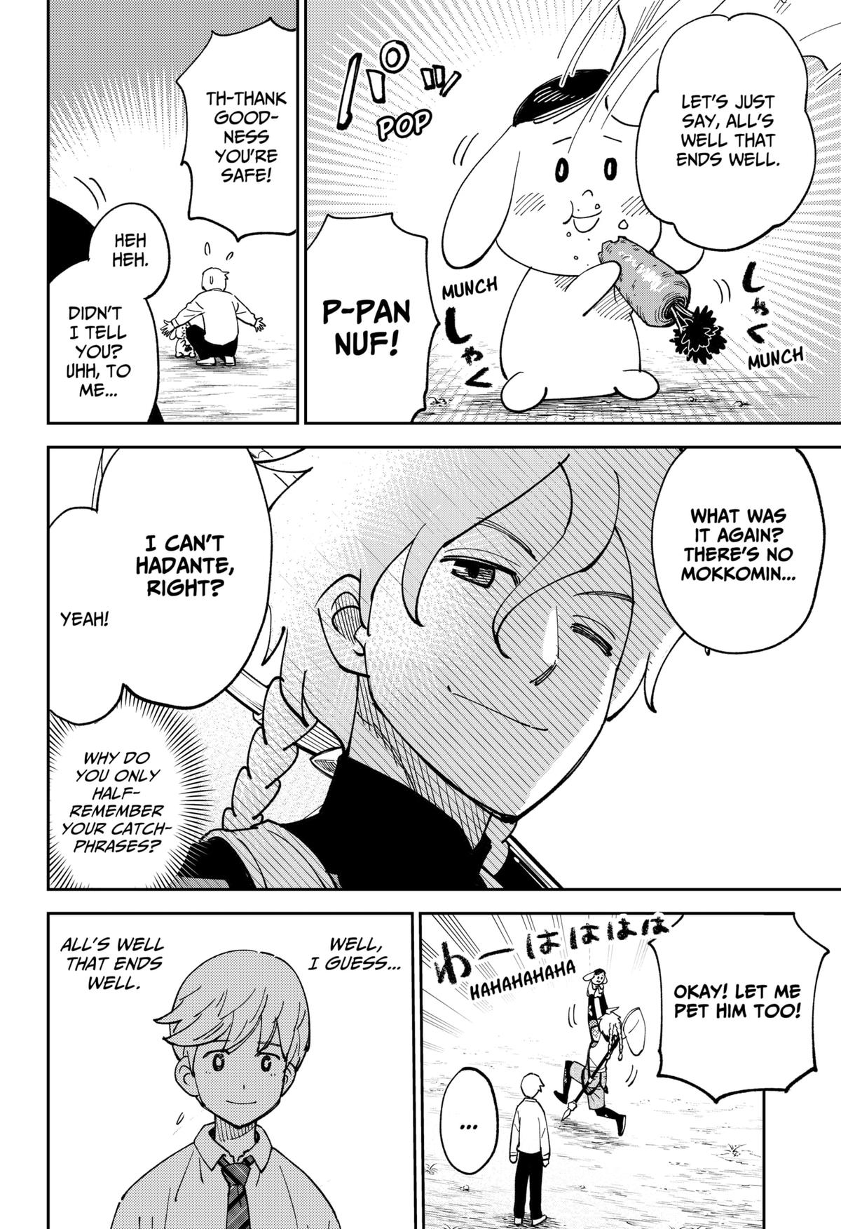 Arabake! Arabaki Gungun Park Chap 1 - Next Chap 2