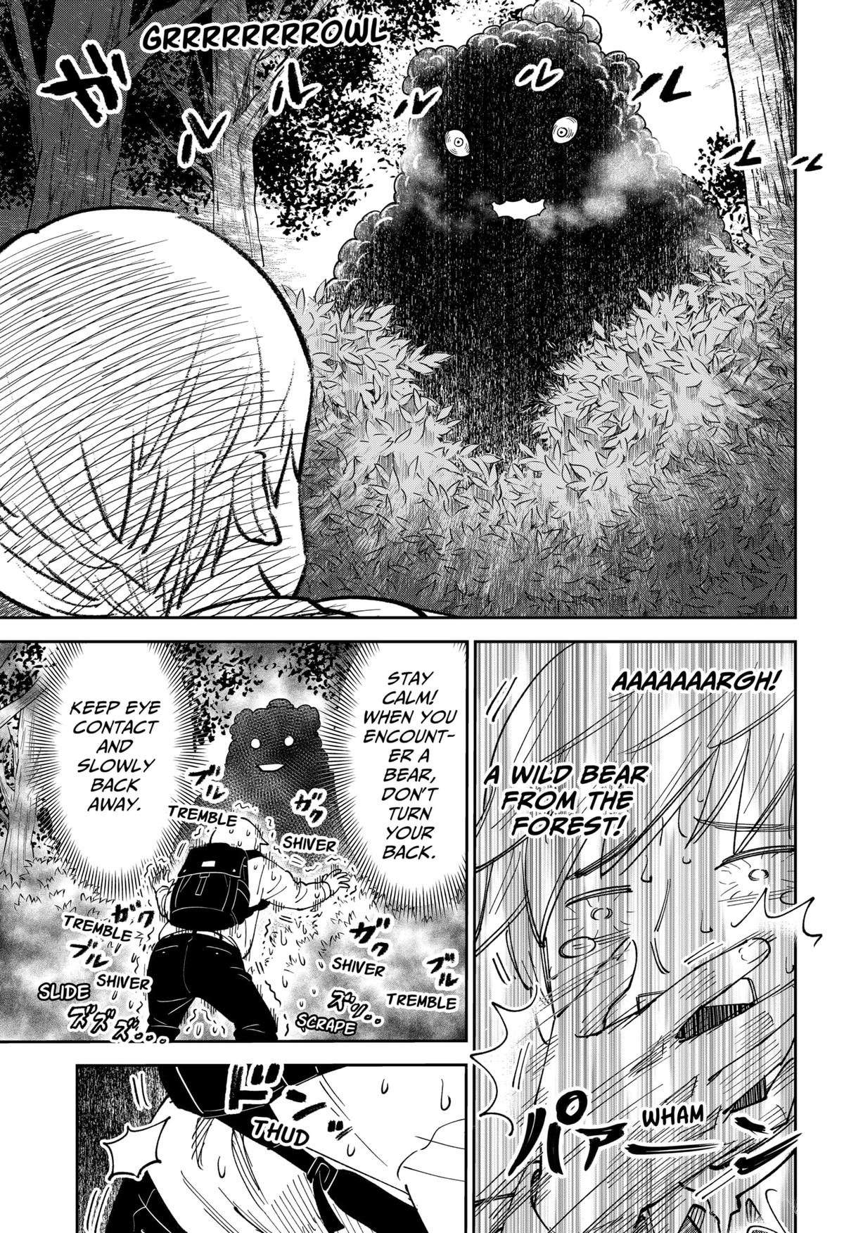 Arabake! Arabaki Gungun Park Chap 1 - Next Chap 2