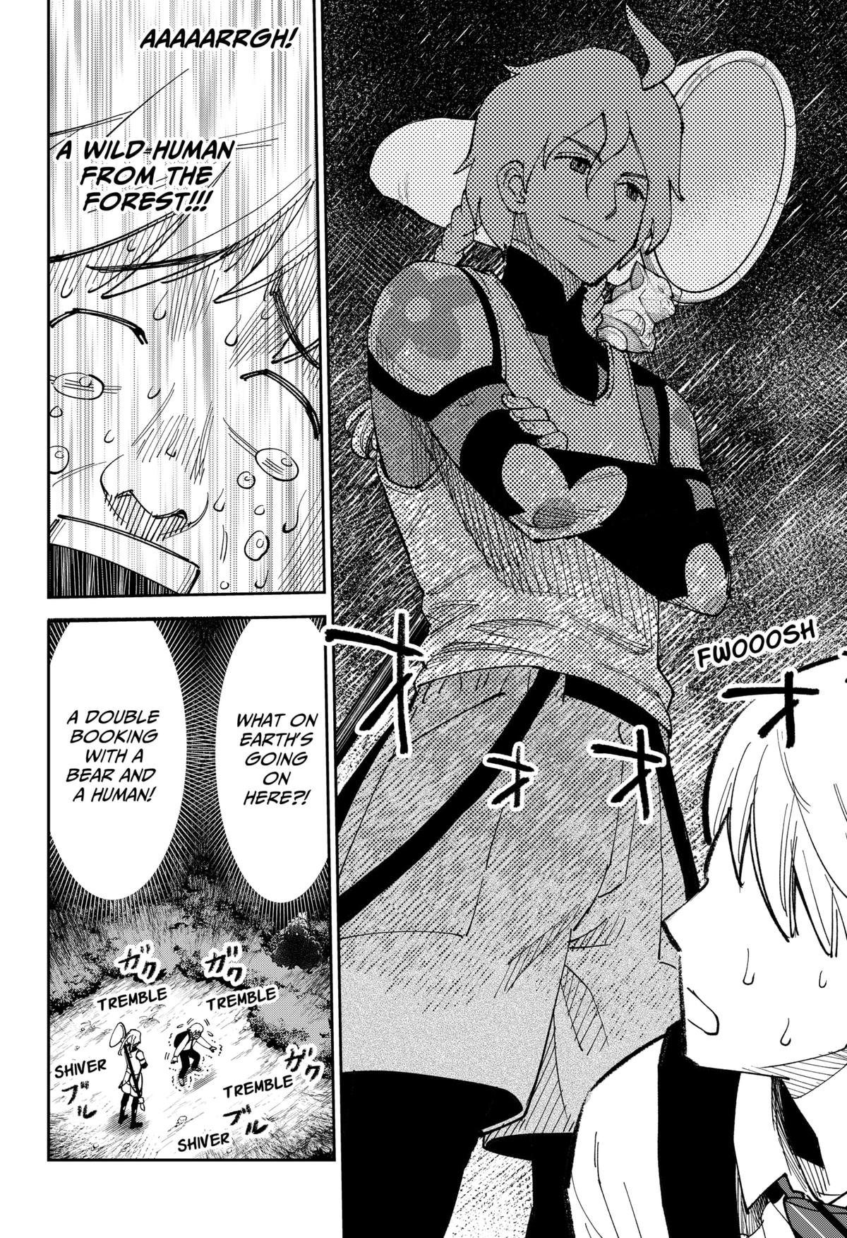 Arabake! Arabaki Gungun Park Chap 1 - Next Chap 2