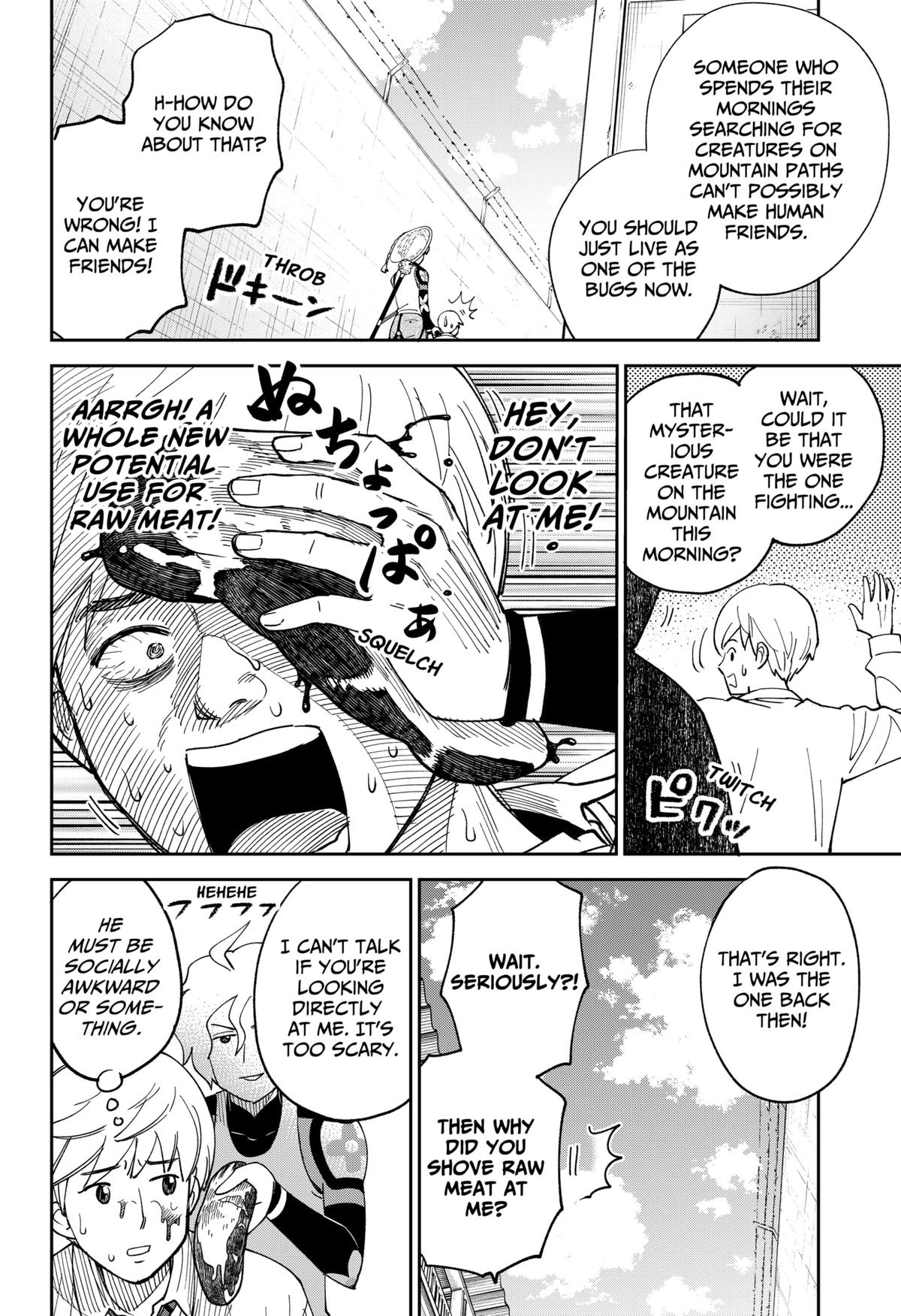 Arabake! Arabaki Gungun Park Chap 1 - Next Chap 2