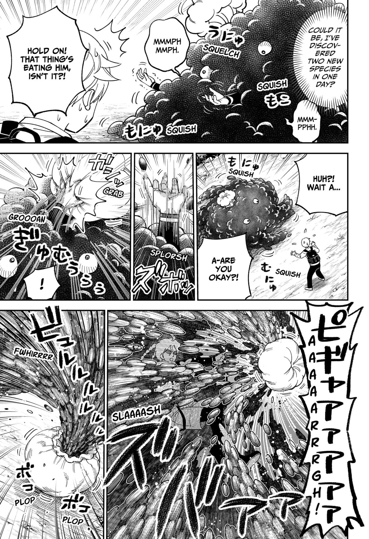 Arabake! Arabaki Gungun Park Chap 1 - Next Chap 2