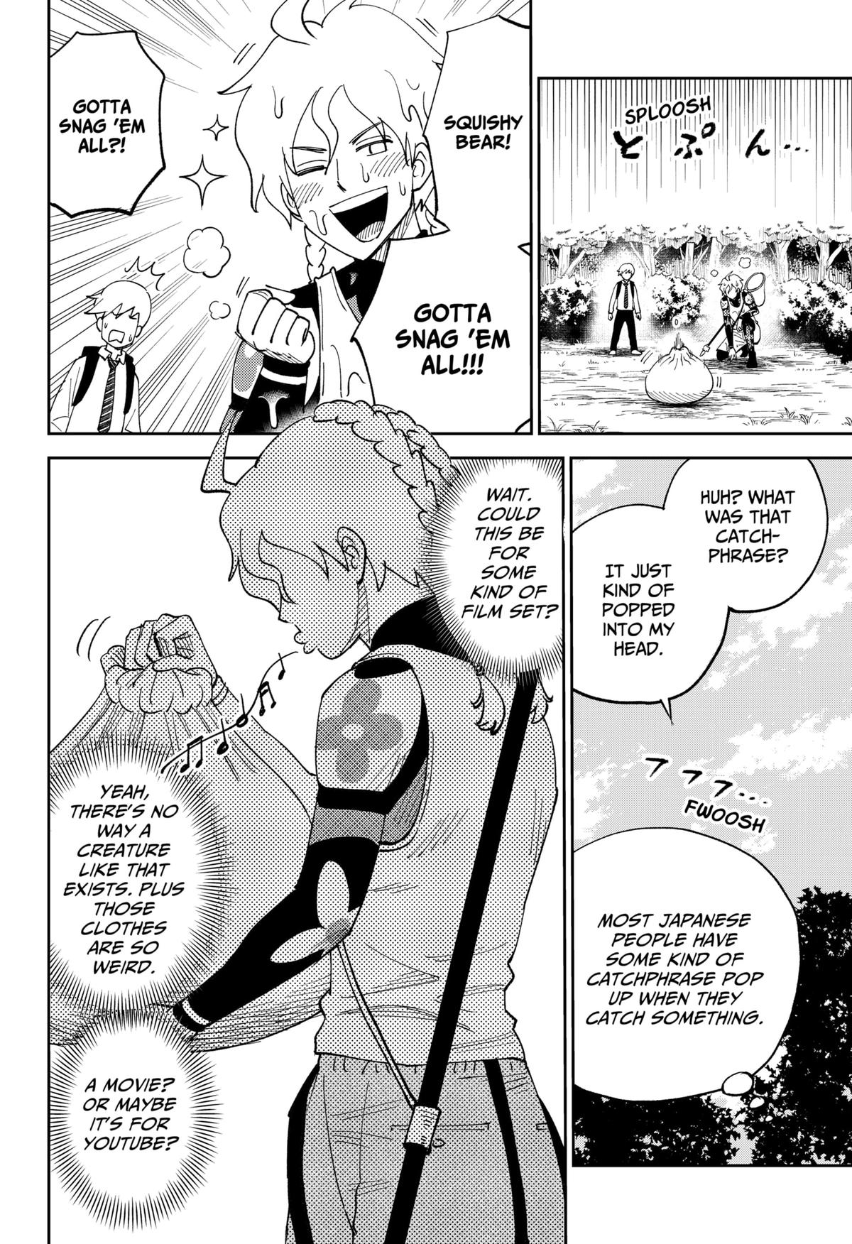 Arabake! Arabaki Gungun Park Chap 1 - Next Chap 2