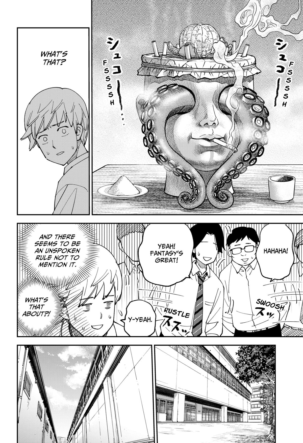 Arabake! Arabaki Gungun Park Chap 1 - Next Chap 2