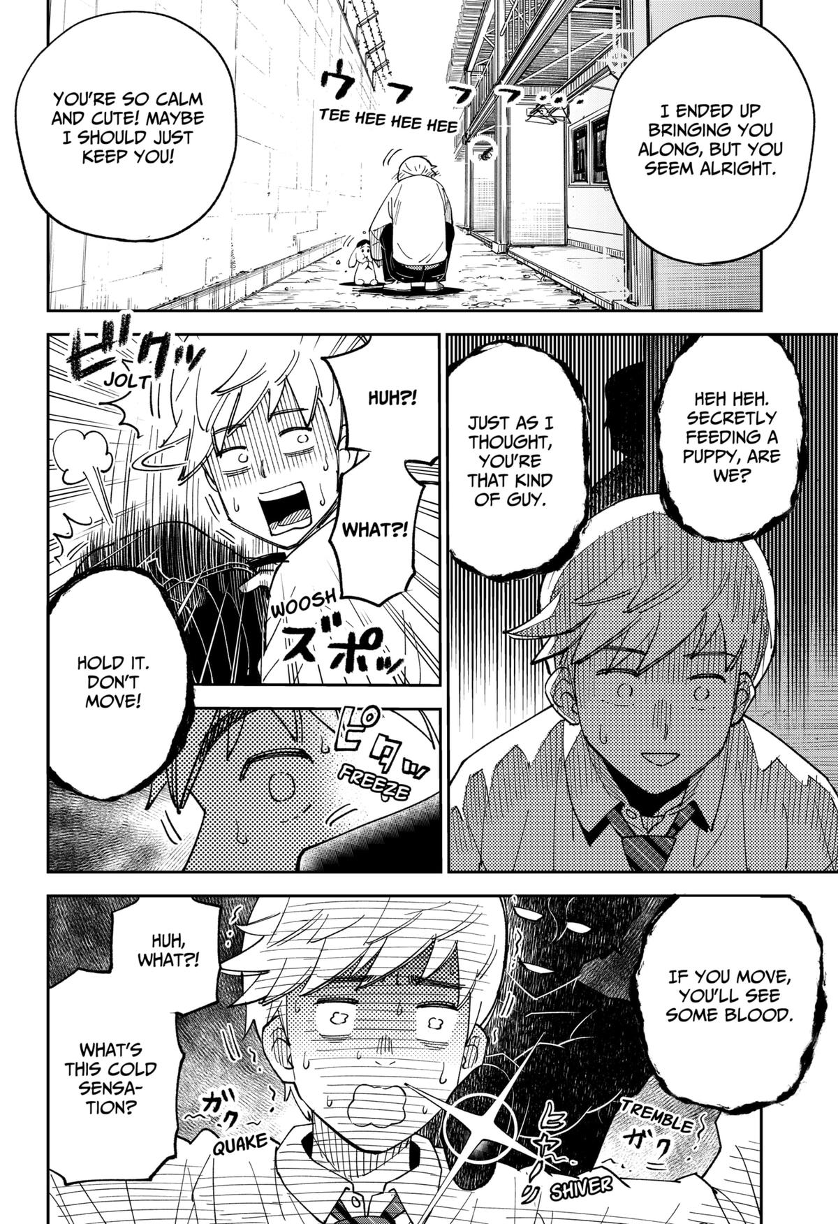 Arabake! Arabaki Gungun Park Chap 1 - Next Chap 2