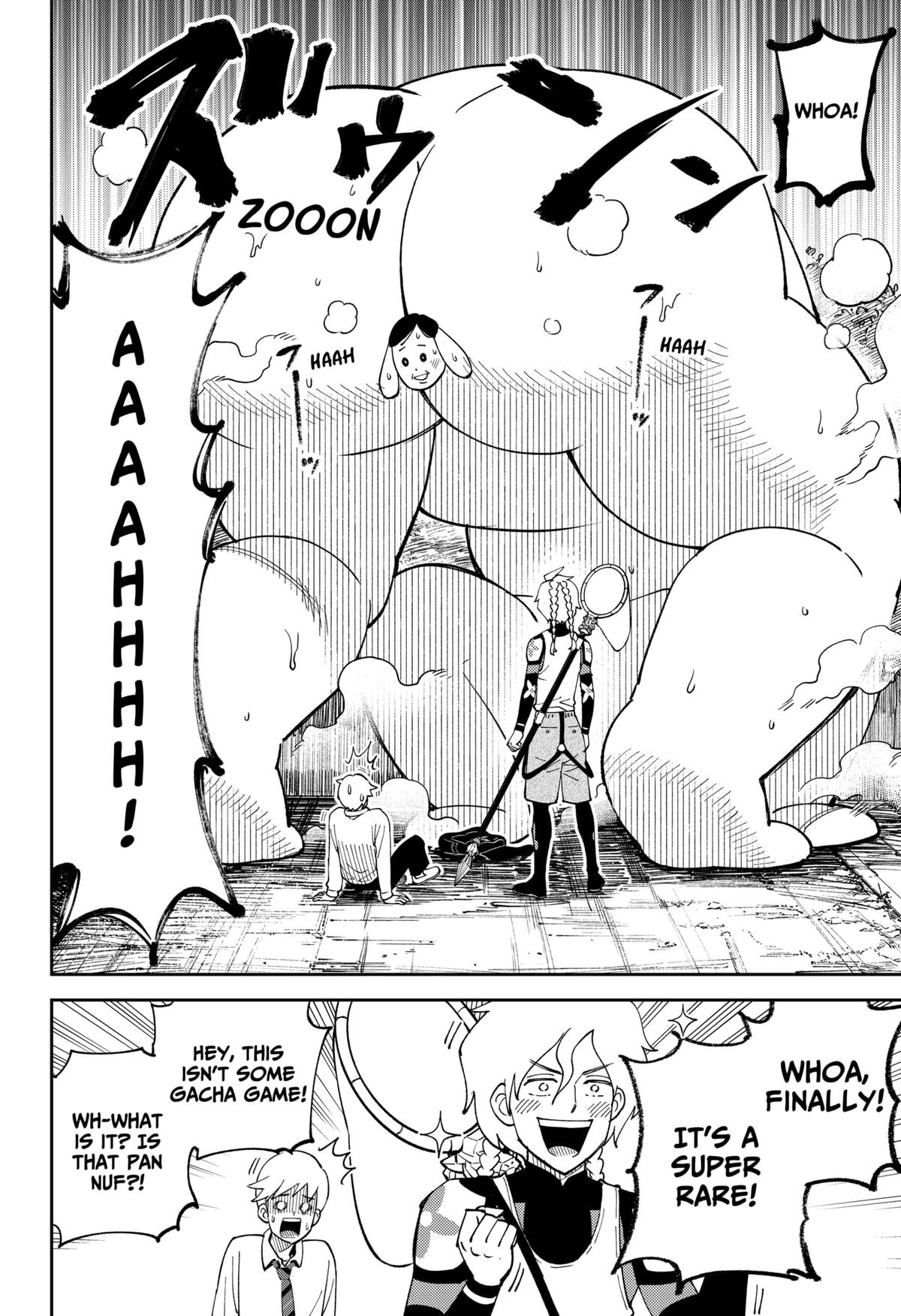 Arabake! Arabaki Gungun Park Chap 1 - Next Chap 2