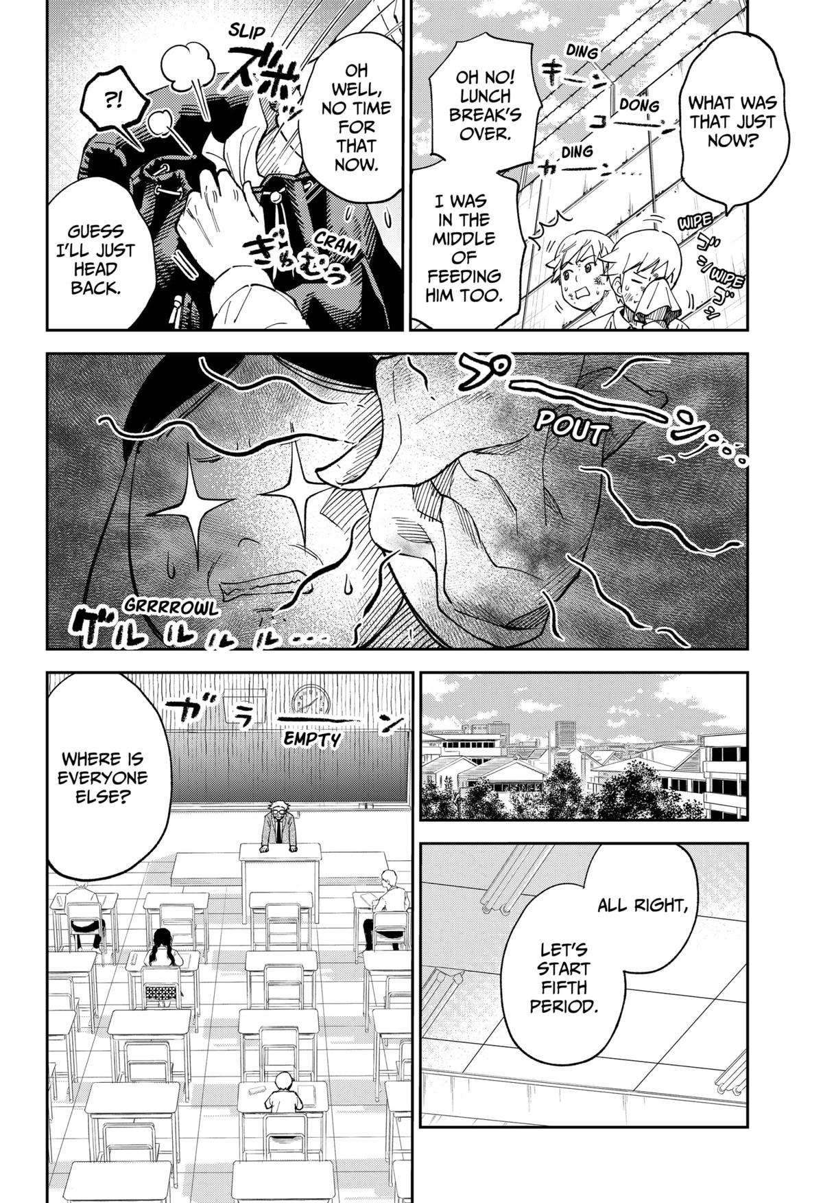 Arabake! Arabaki Gungun Park Chap 1 - Next Chap 2