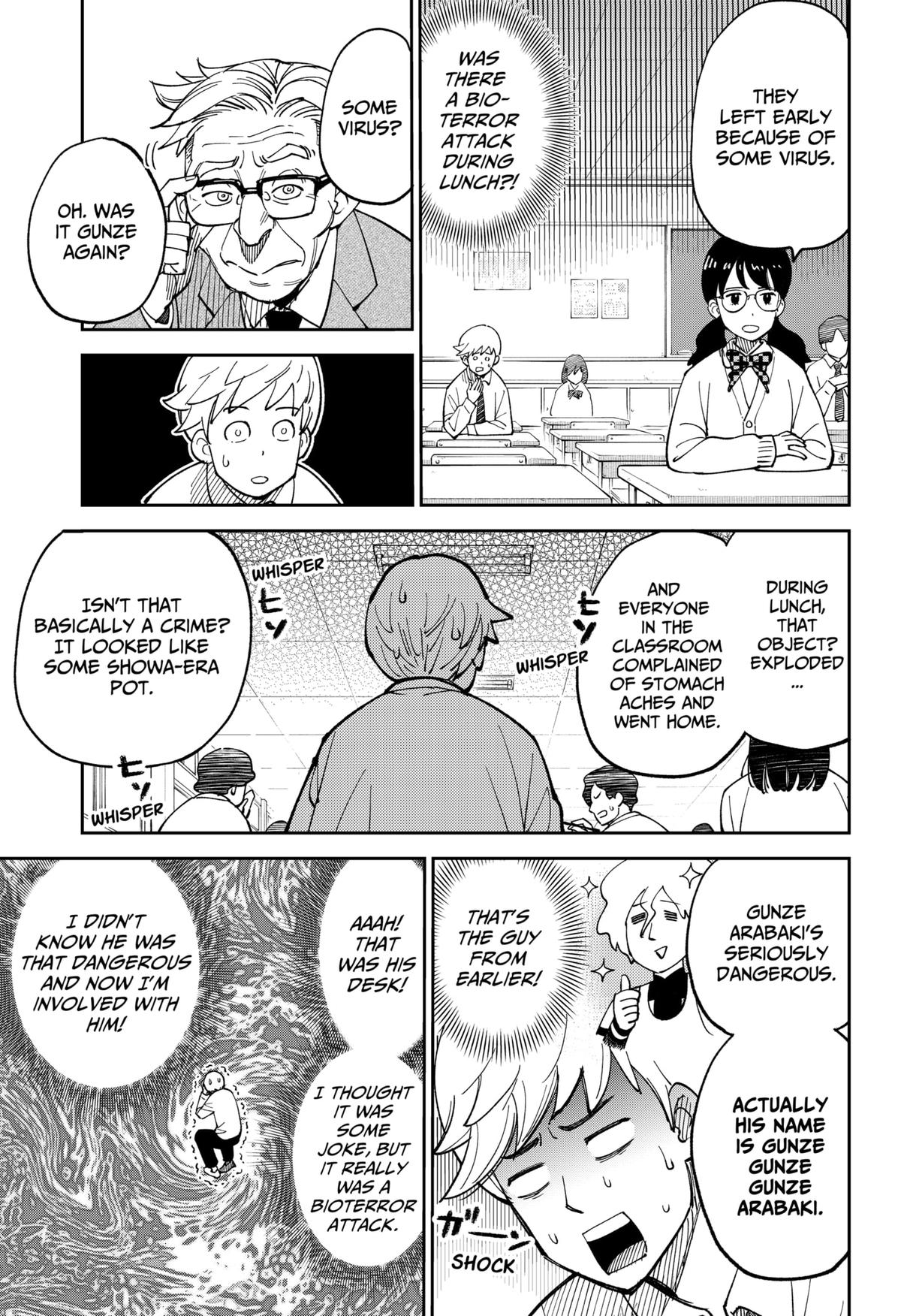 Arabake! Arabaki Gungun Park Chap 1 - Next Chap 2