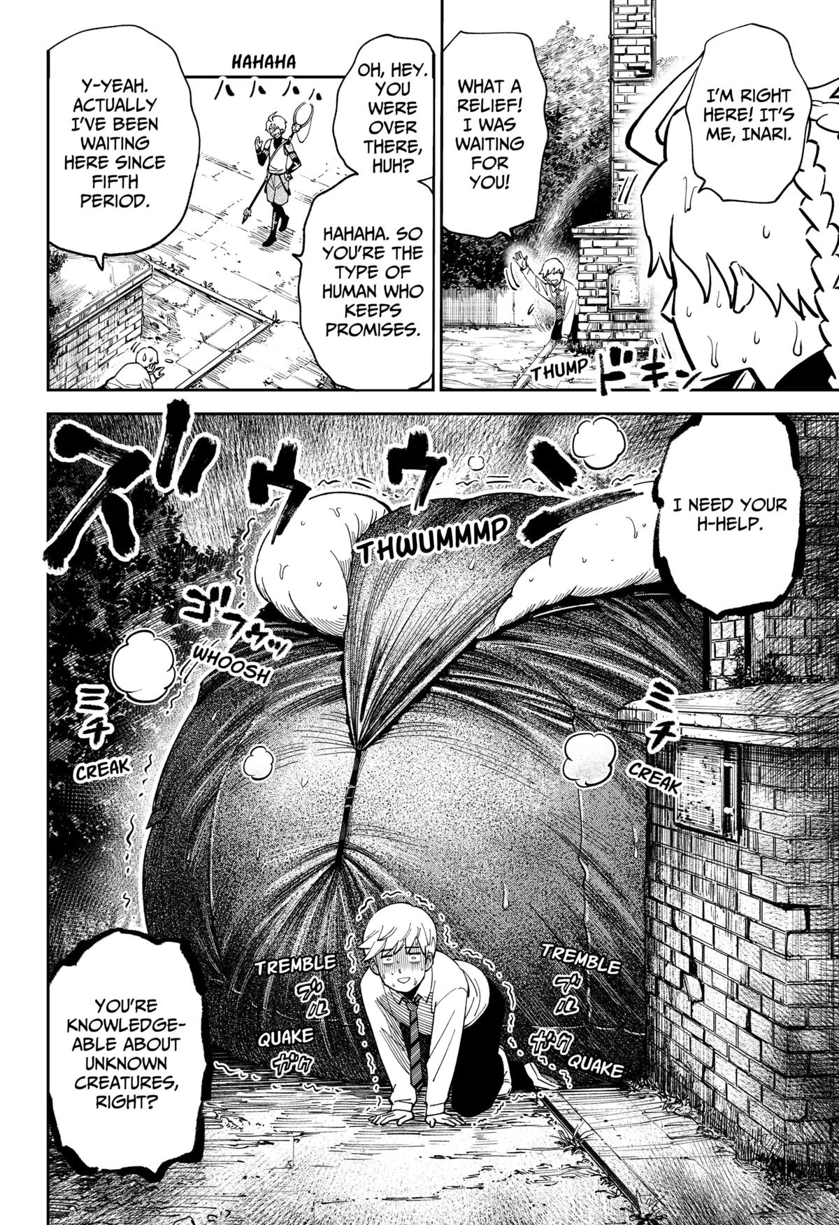 Arabake! Arabaki Gungun Park Chap 1 - Next Chap 2