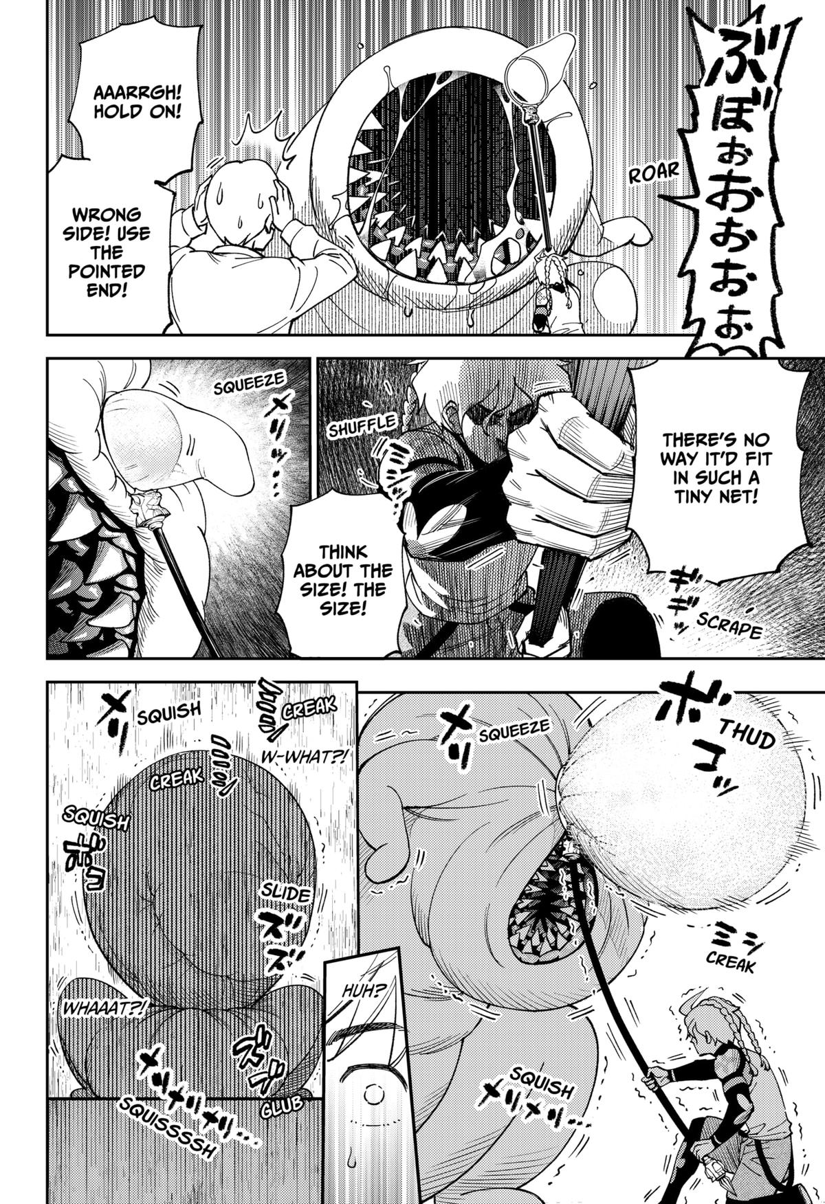 Arabake! Arabaki Gungun Park Chap 1 - Next Chap 2