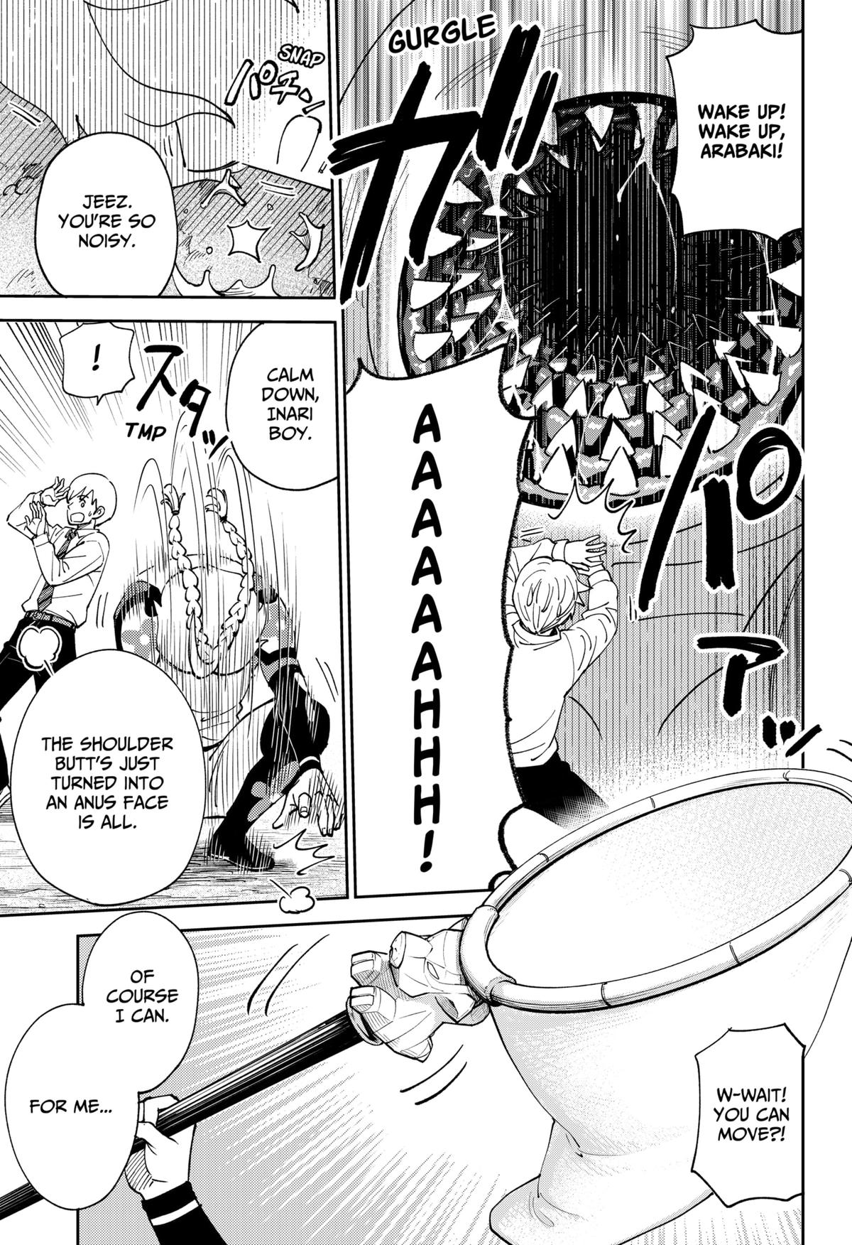 Arabake! Arabaki Gungun Park Chap 1 - Next Chap 2