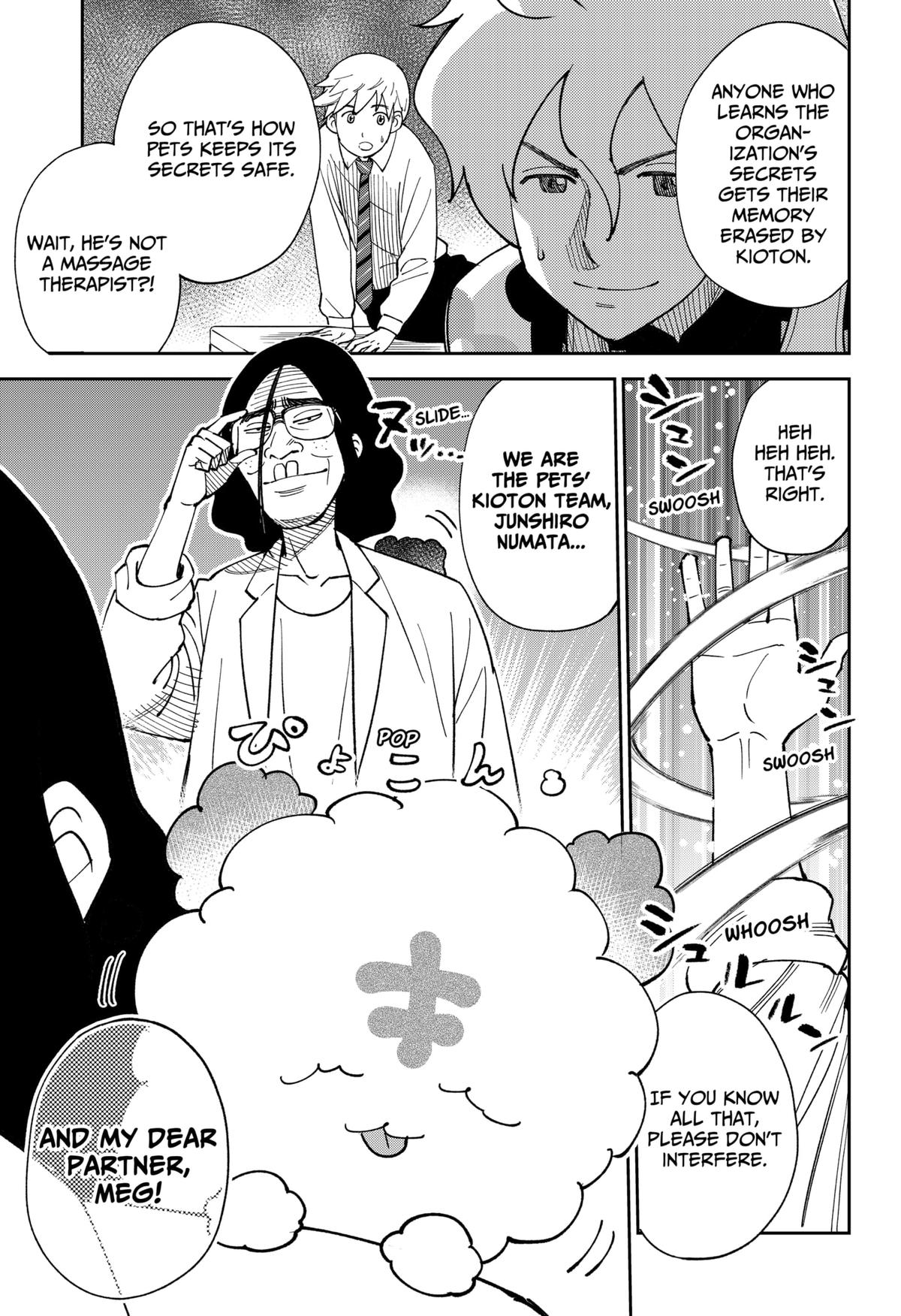 Arabake! Arabaki Gungun Park Chap 2 - Next Chap 3