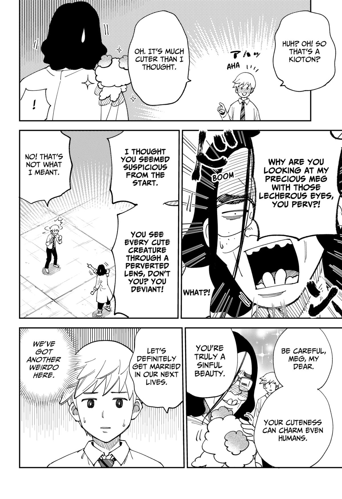 Arabake! Arabaki Gungun Park Chap 2 - Next Chap 3