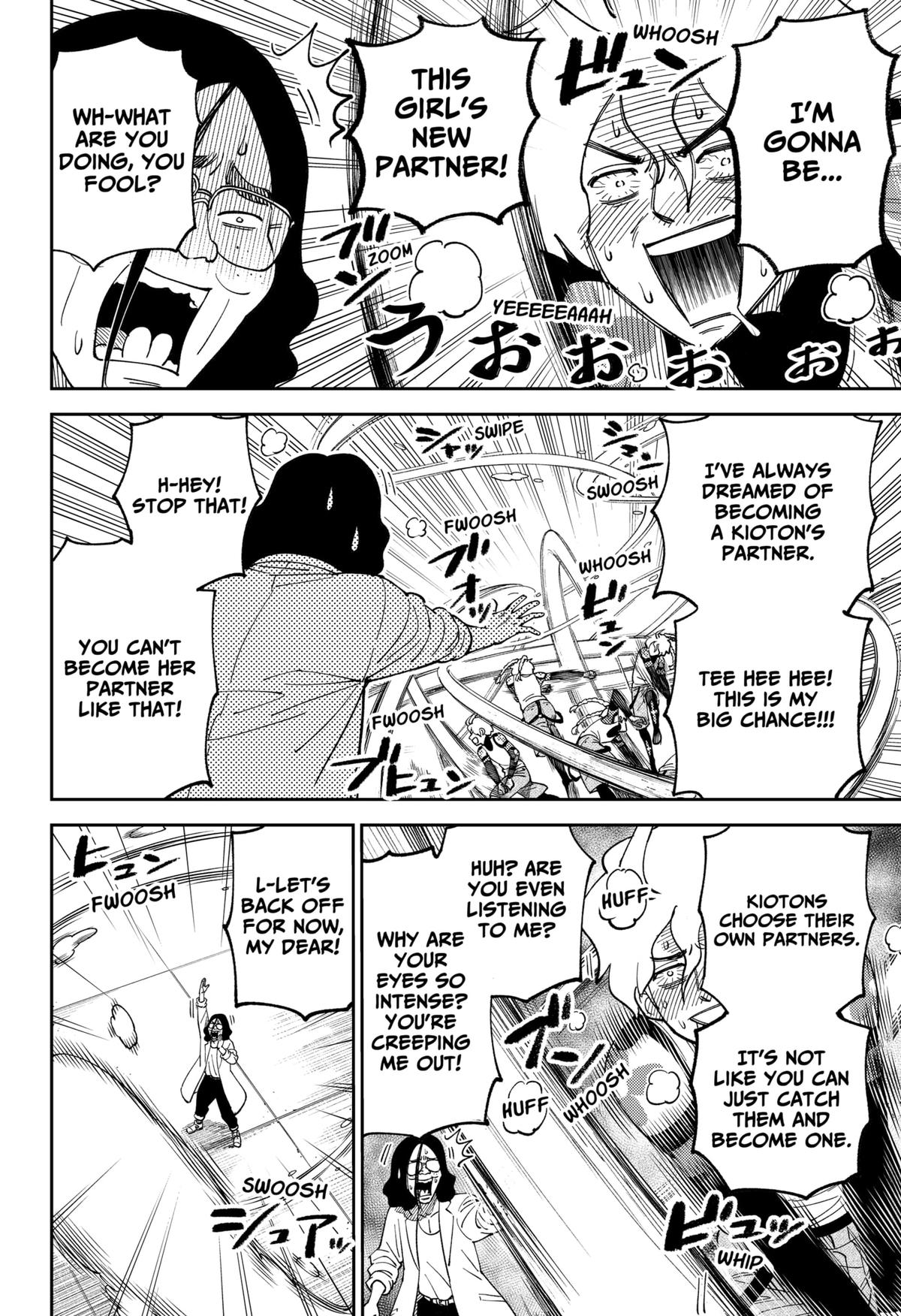 Arabake! Arabaki Gungun Park Chap 2 - Next Chap 3