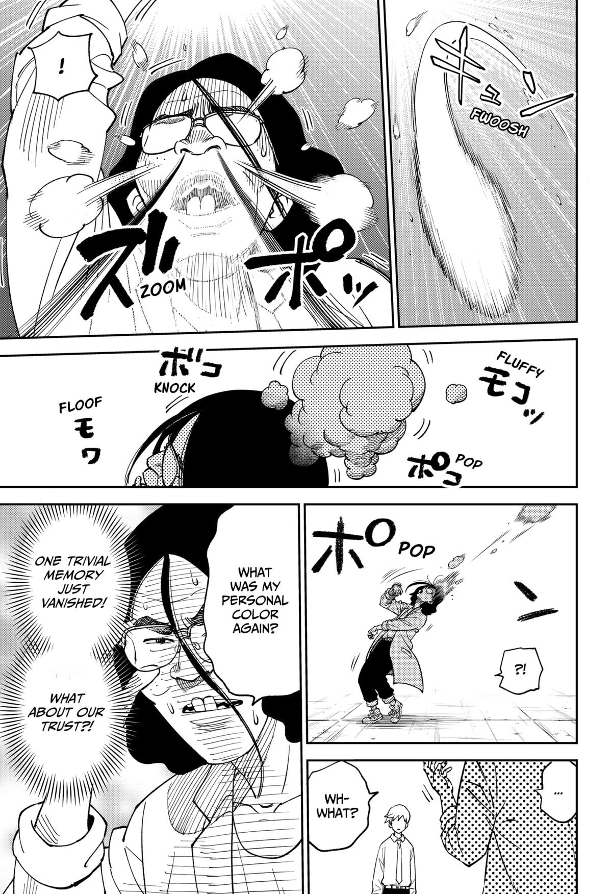 Arabake! Arabaki Gungun Park Chap 2 - Next Chap 3