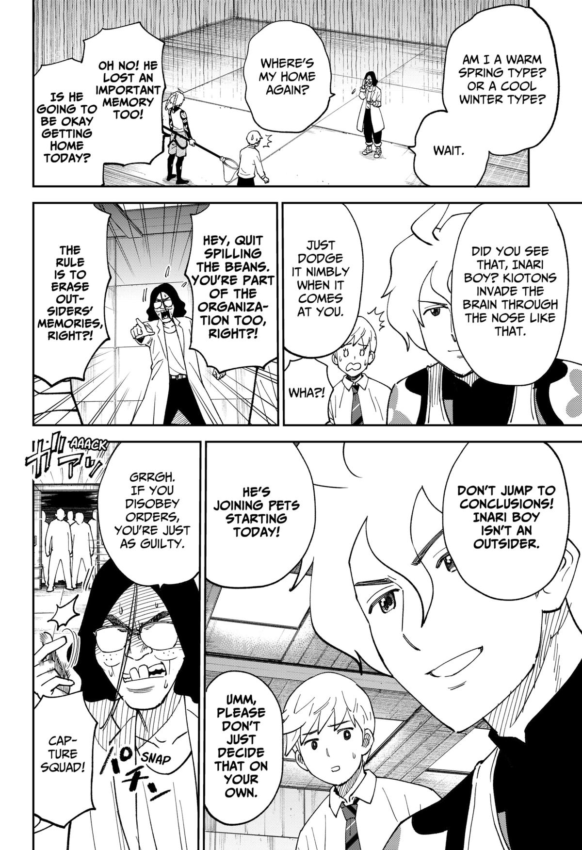 Arabake! Arabaki Gungun Park Chap 2 - Next Chap 3