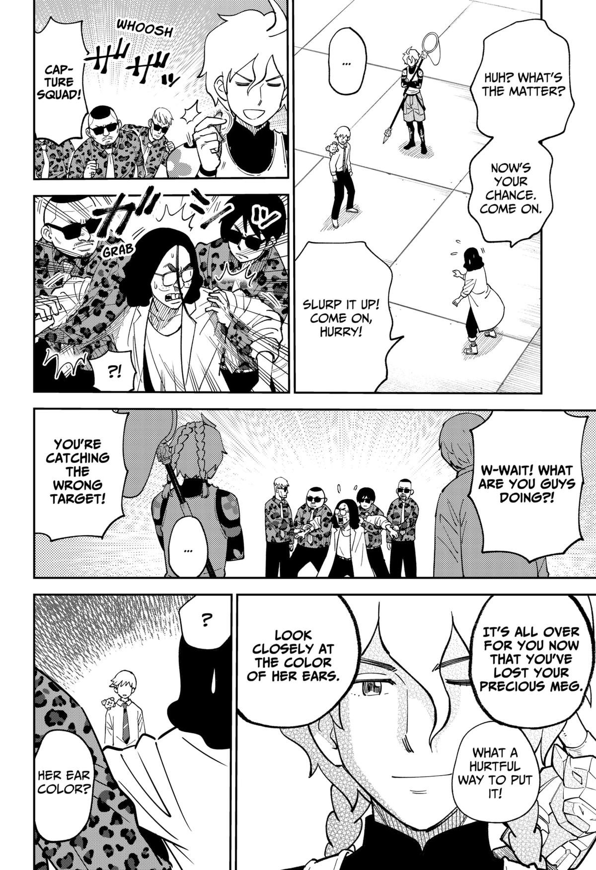 Arabake! Arabaki Gungun Park Chap 2 - Next Chap 3