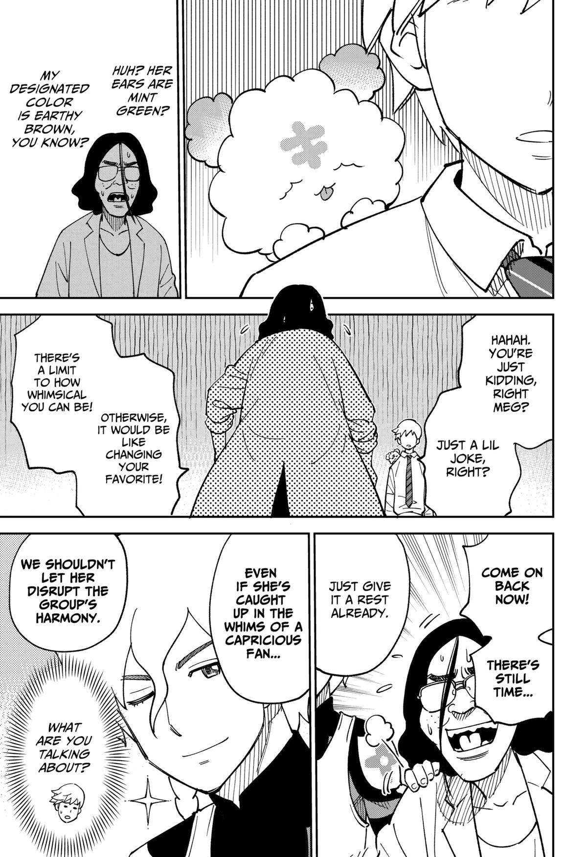 Arabake! Arabaki Gungun Park Chap 2 - Next Chap 3