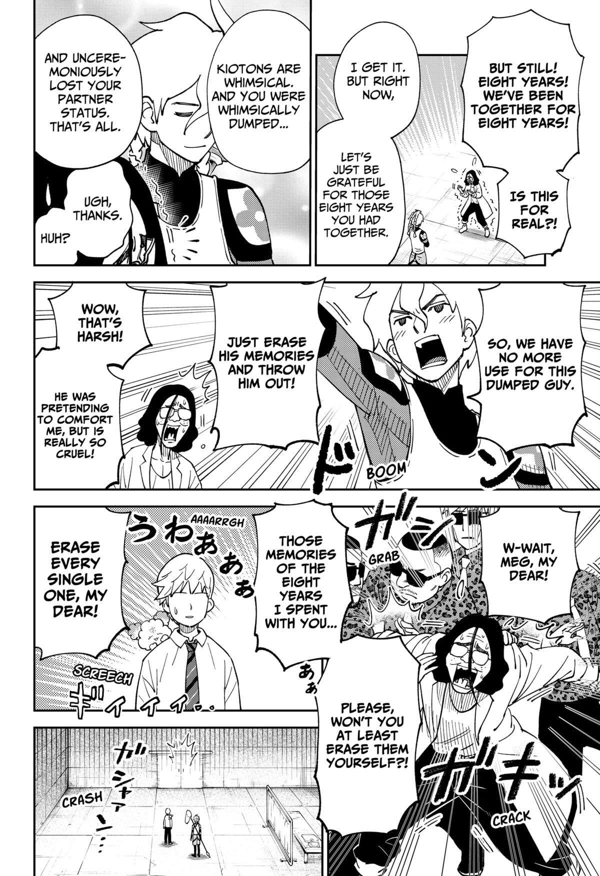 Arabake! Arabaki Gungun Park Chap 2 - Next Chap 3