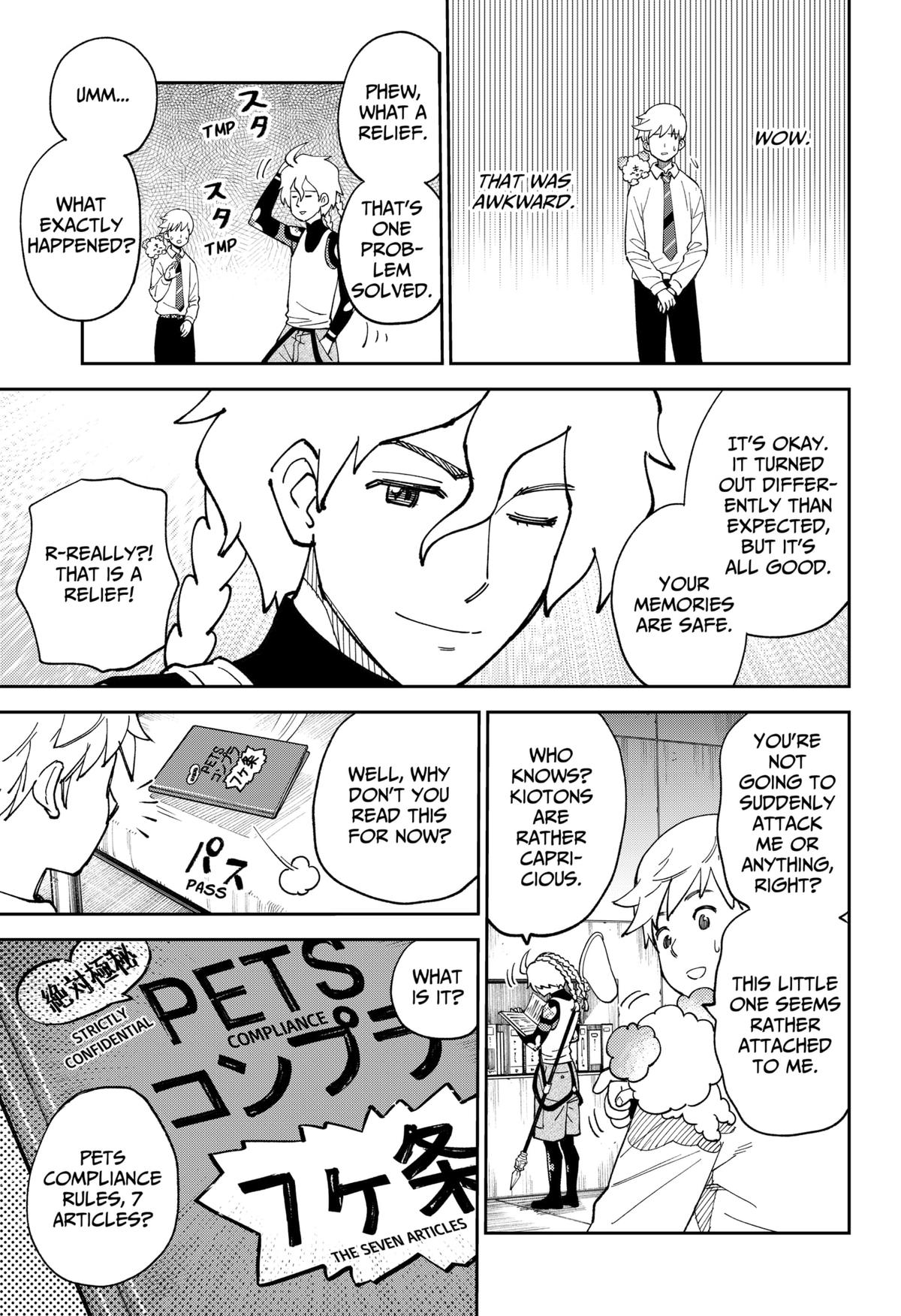 Arabake! Arabaki Gungun Park Chap 2 - Next Chap 3