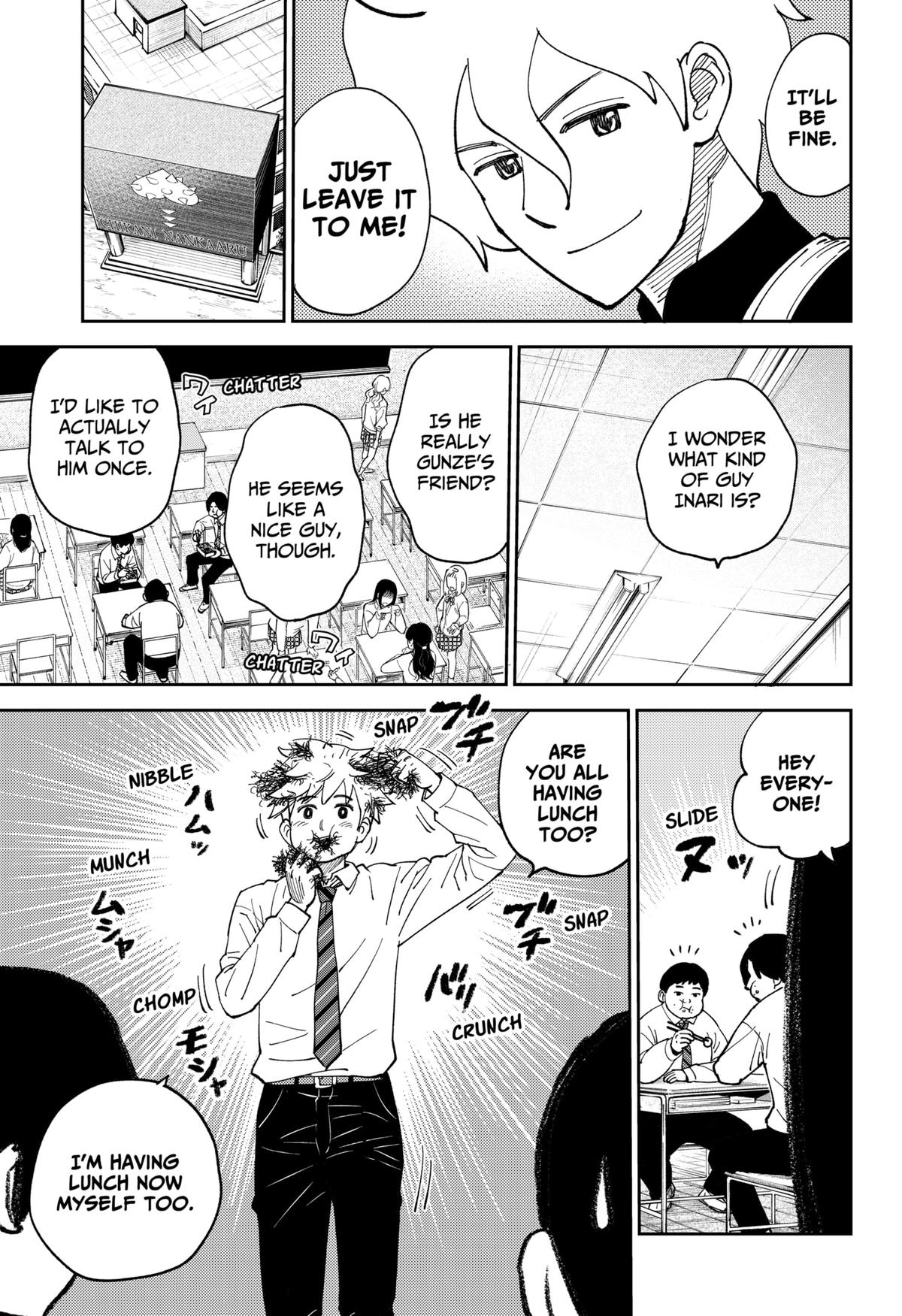 Arabake! Arabaki Gungun Park Chap 3 - Next Chap 4