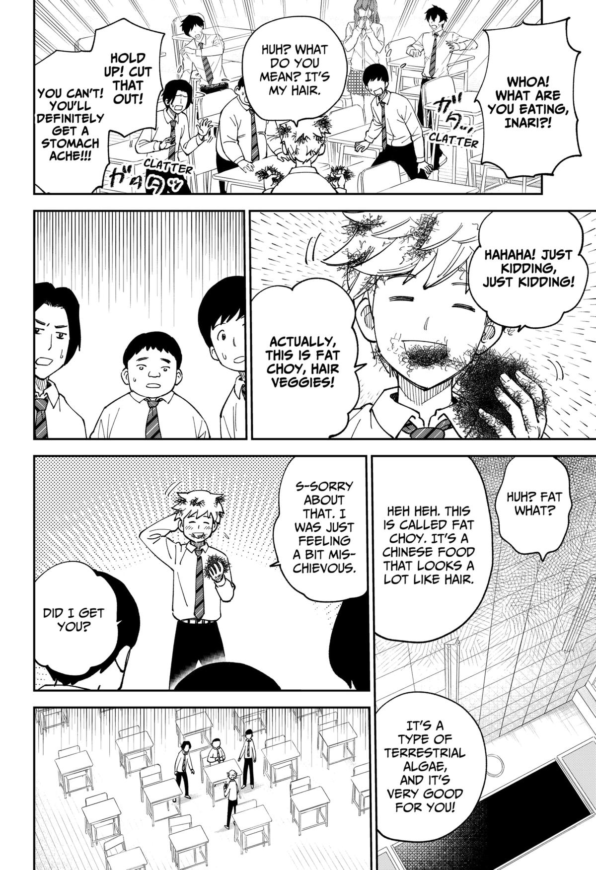 Arabake! Arabaki Gungun Park Chap 3 - Next Chap 4