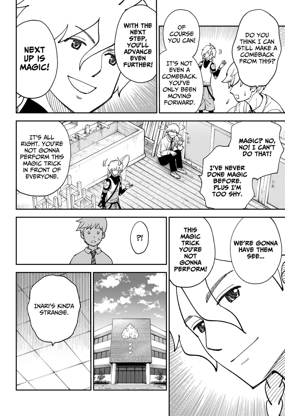 Arabake! Arabaki Gungun Park Chap 3 - Next Chap 4