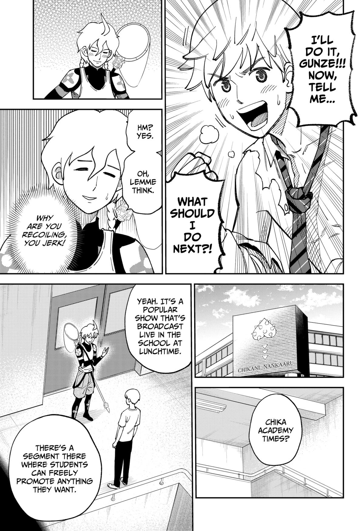 Arabake! Arabaki Gungun Park Chap 3 - Next Chap 4