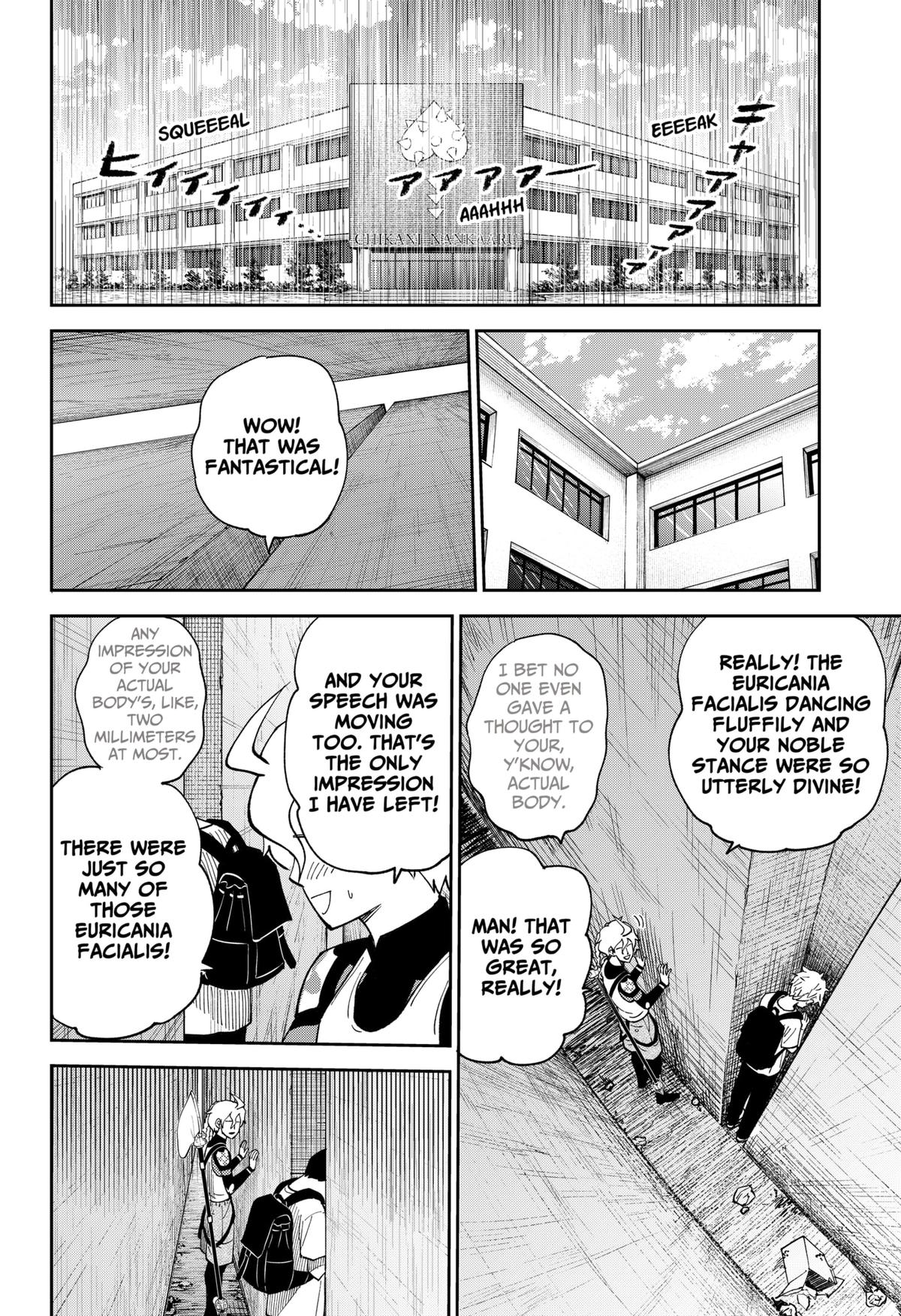 Arabake! Arabaki Gungun Park Chap 3 - Next Chap 4