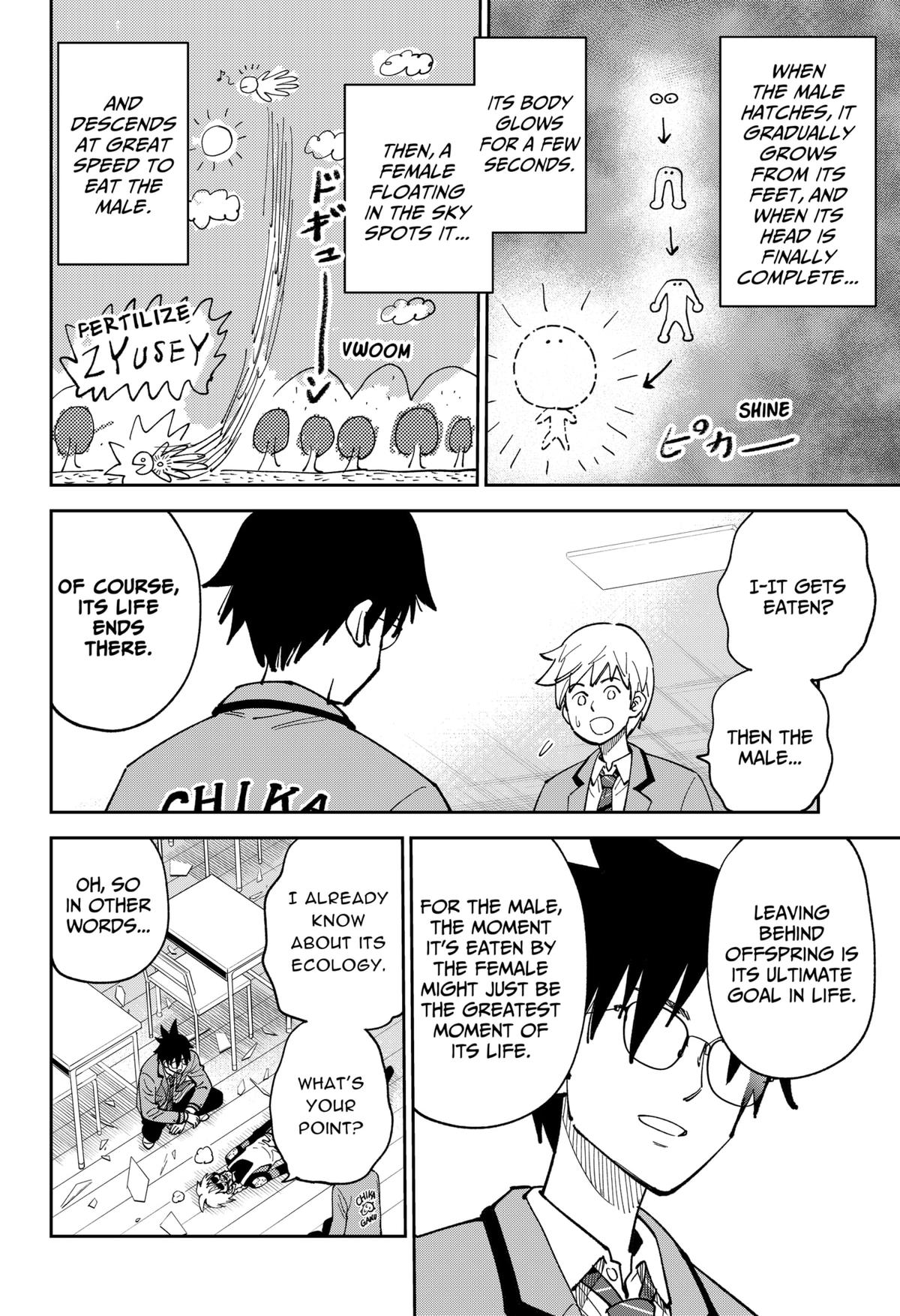 Arabake! Arabaki Gungun Park Chap 17 - Next Chap 18