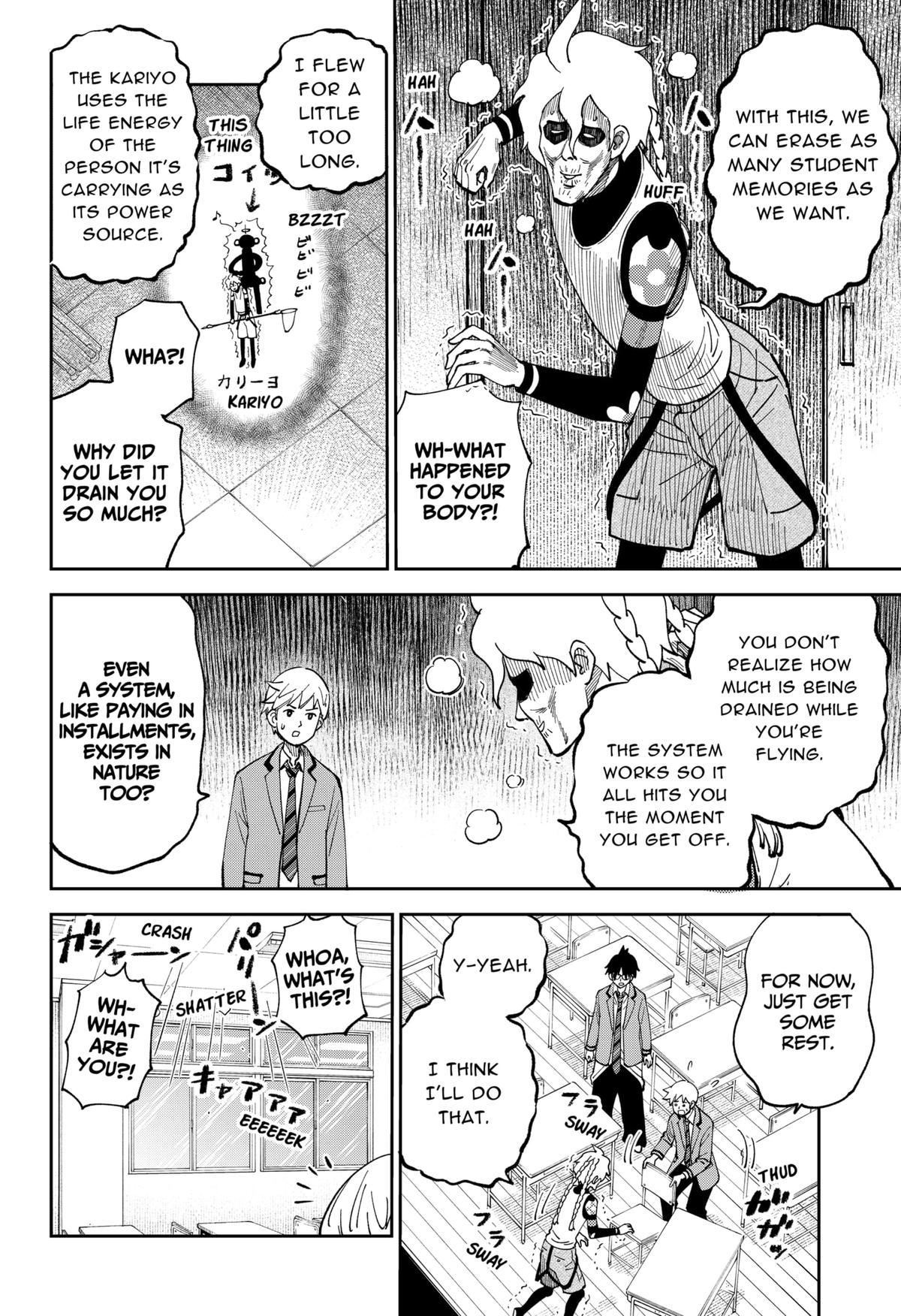 Arabake! Arabaki Gungun Park Chap 17 - Next Chap 18