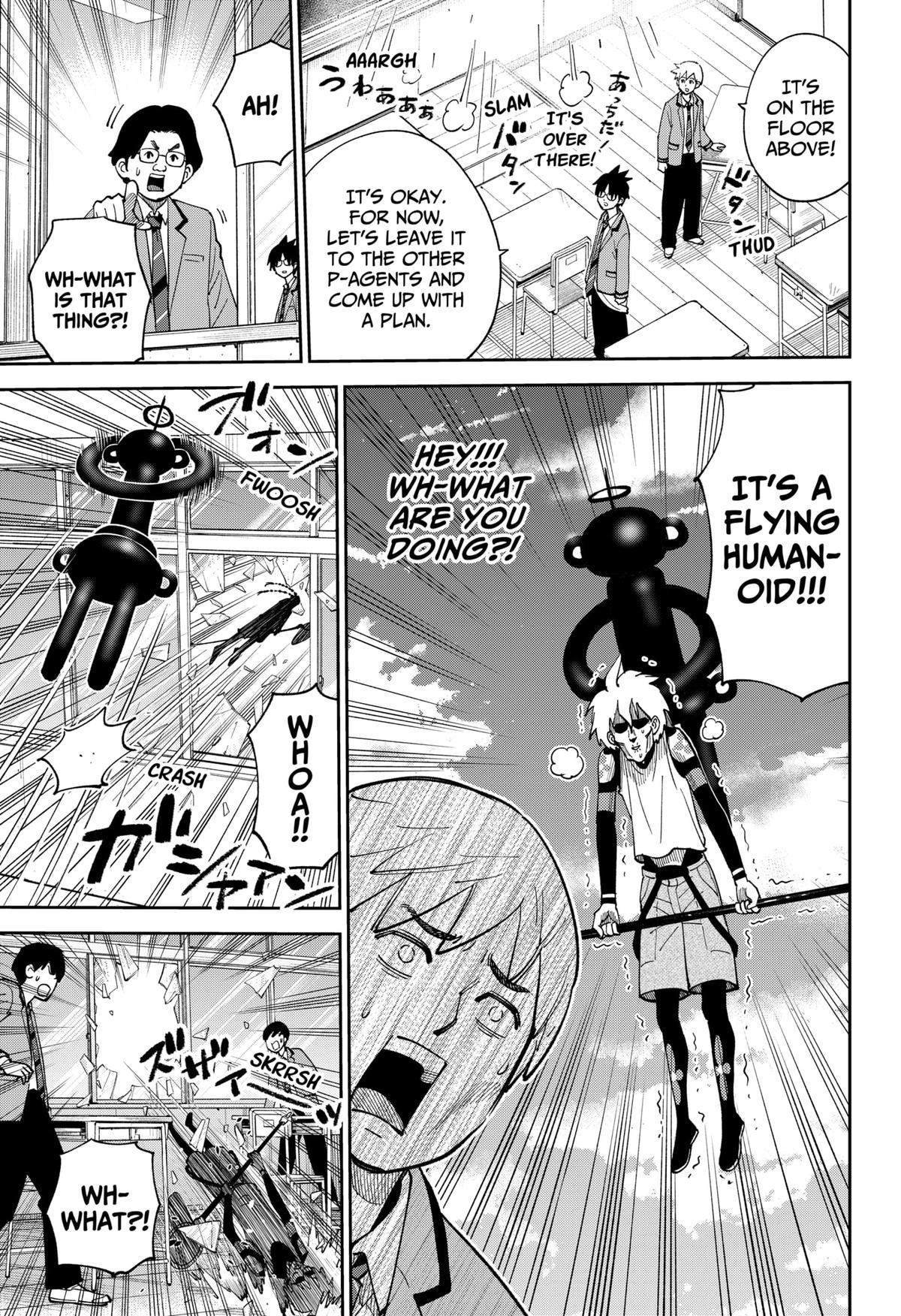 Arabake! Arabaki Gungun Park Chap 17 - Next Chap 18