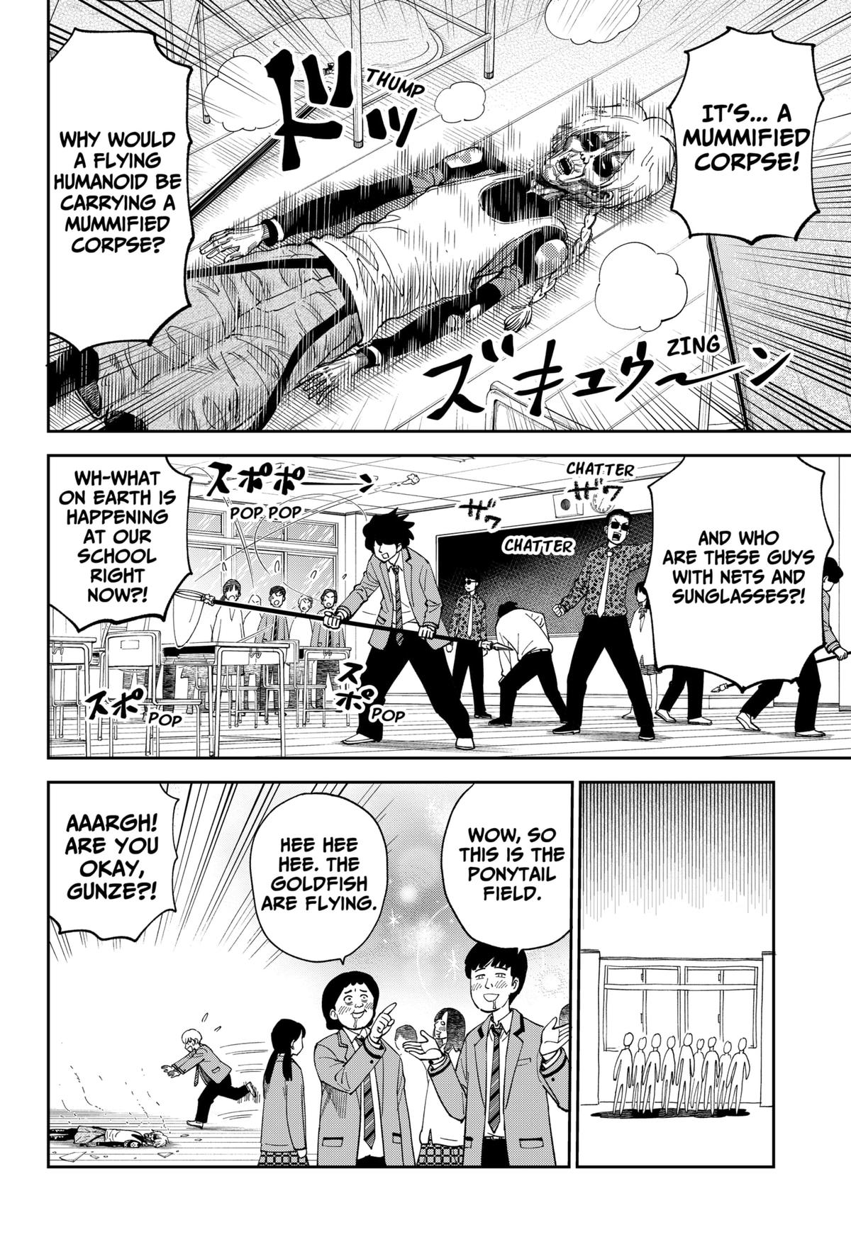 Arabake! Arabaki Gungun Park Chap 17 - Next Chap 18