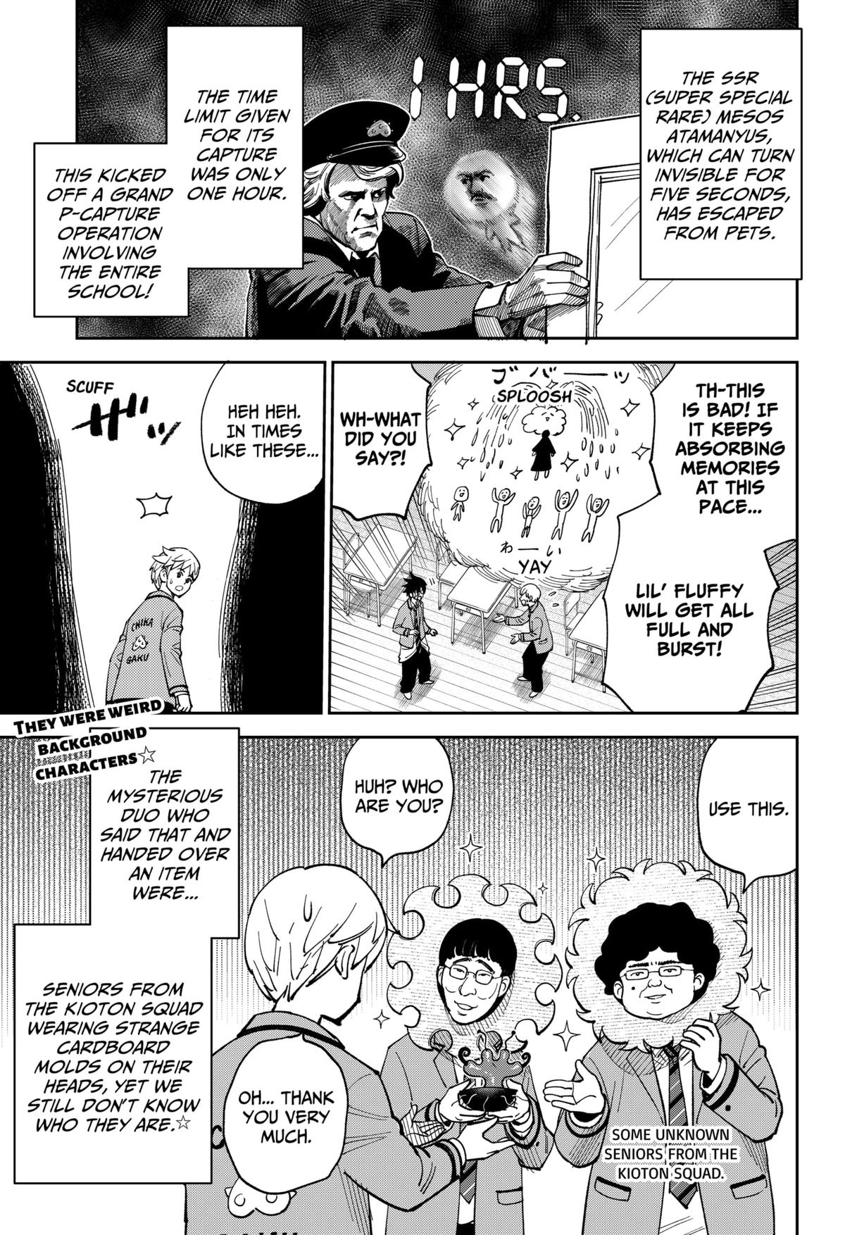 Arabake! Arabaki Gungun Park Chap 17 - Next Chap 18