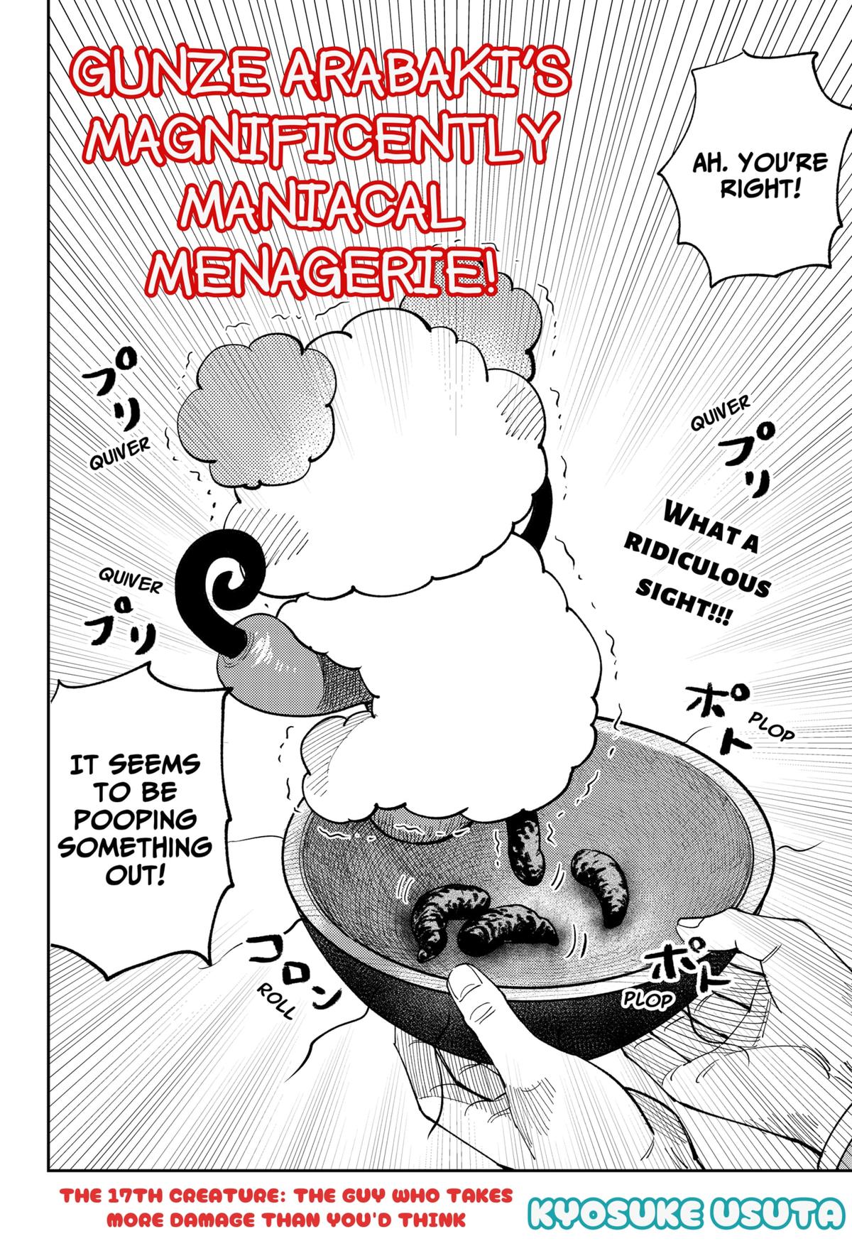 Arabake! Arabaki Gungun Park Chap 17 - Next Chap 18