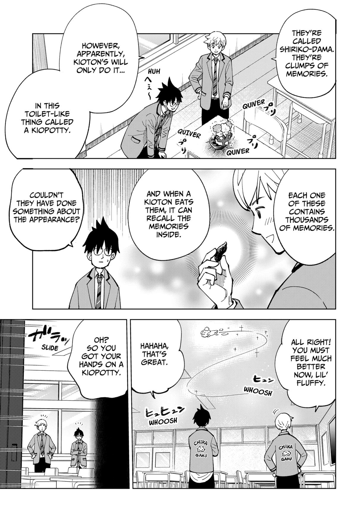 Arabake! Arabaki Gungun Park Chap 17 - Next Chap 18