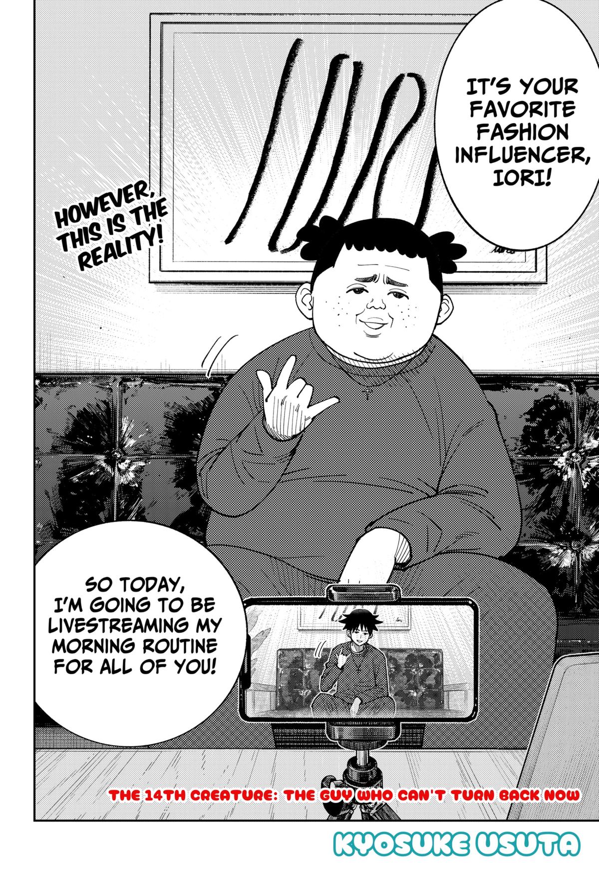 Arabake! Arabaki Gungun Park Chap 14 - Next Chap 15