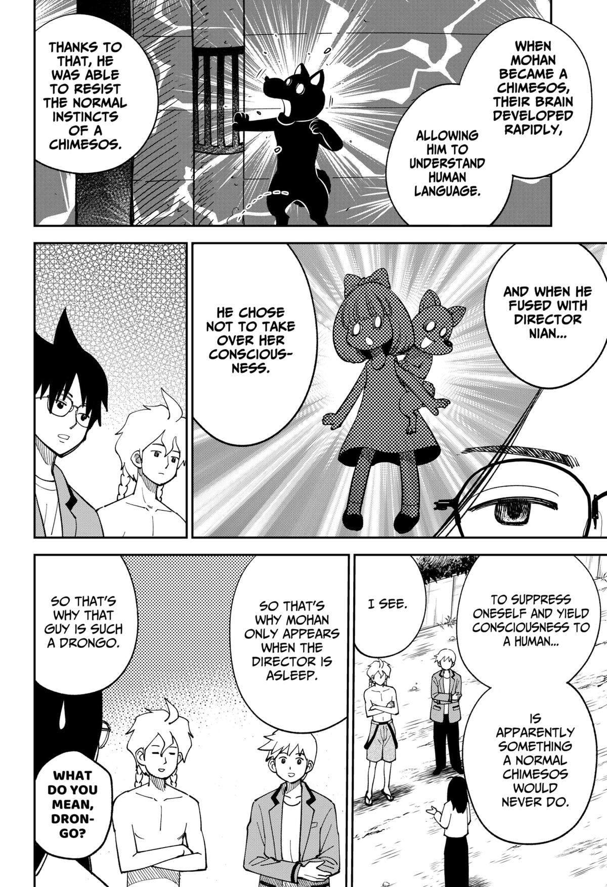 Arabake! Arabaki Gungun Park Chap 15 - Next Chap 16