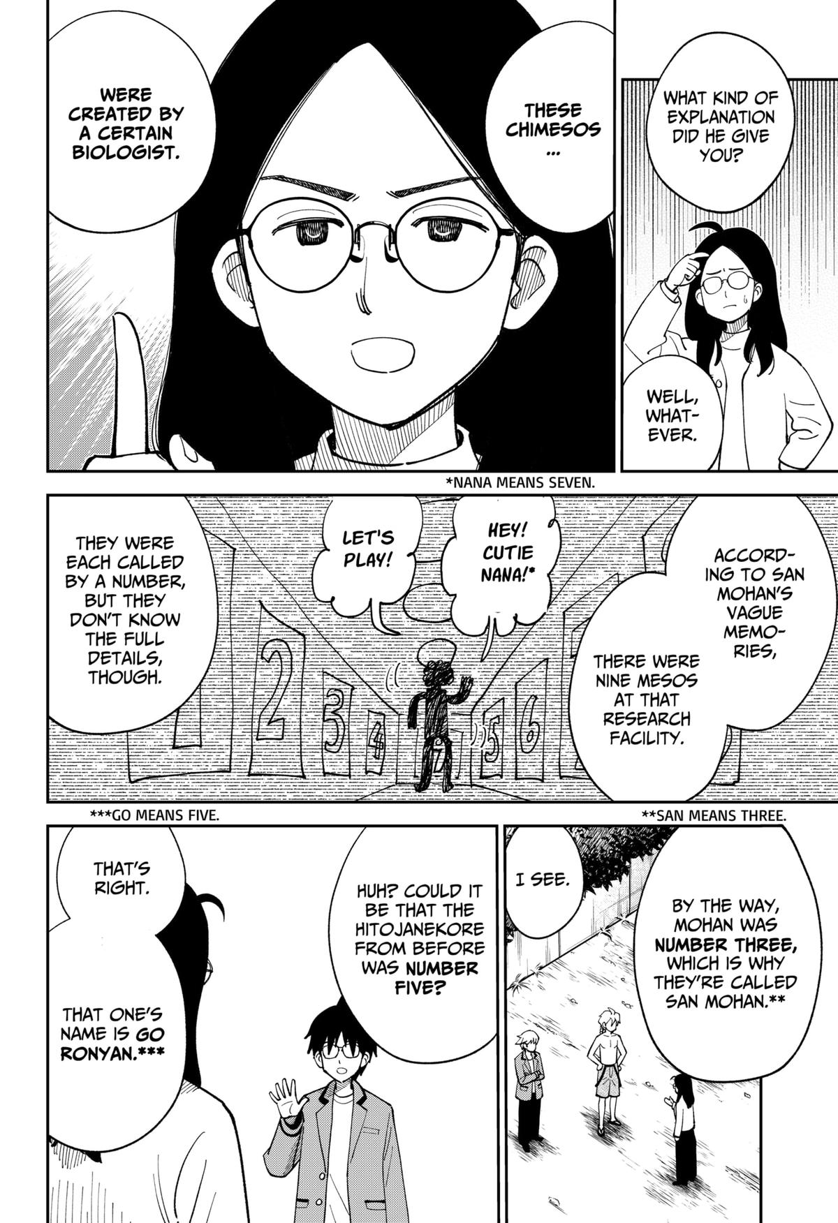 Arabake! Arabaki Gungun Park Chap 15 - Next Chap 16