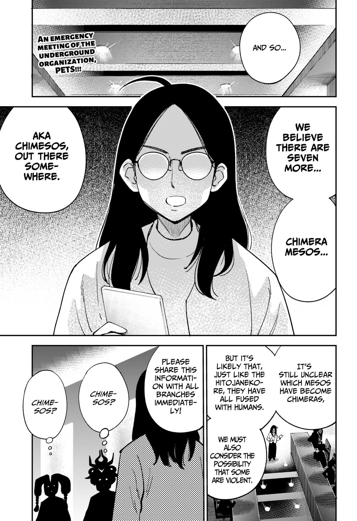 Arabake! Arabaki Gungun Park Chap 15 - Next Chap 16