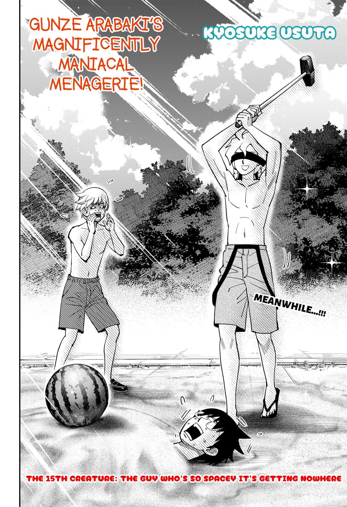 Arabake! Arabaki Gungun Park Chap 15 - Next Chap 16